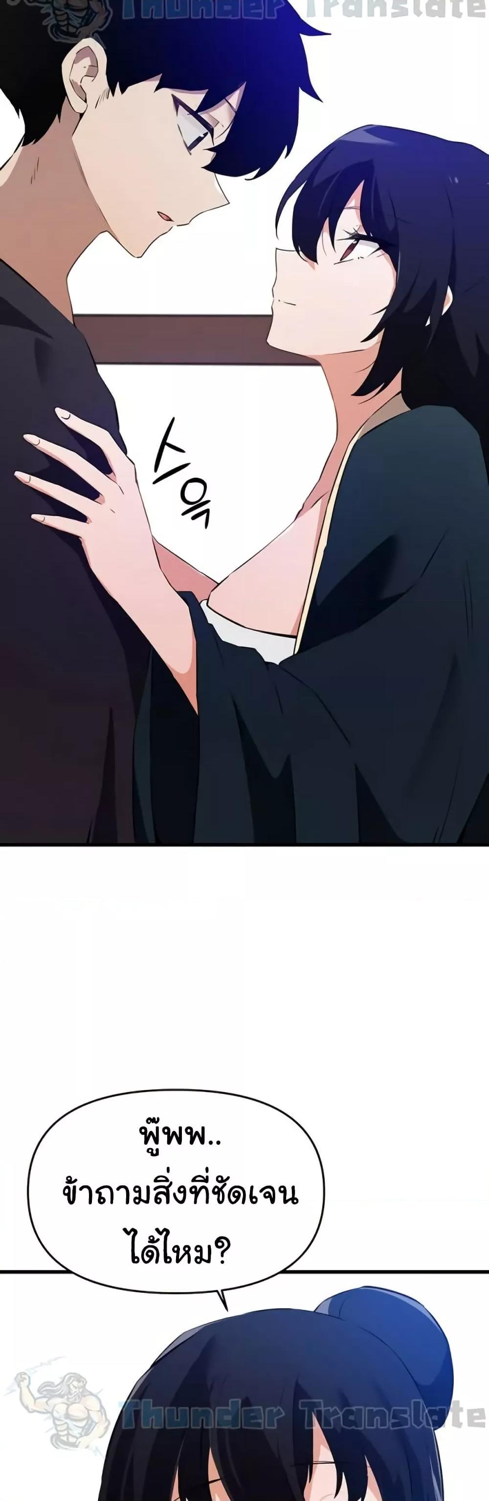 Doujin-Lc- อ่าน โดจิน มังฮวา เกาหลี ญี่ปุ่น จีน แปลไทย Please Give Me Energy ตอนที่ 1 2 3 4 5 6 7 8 9 10 11 12 13 14 ฟรี ไม่มีโฆษณา อ่าน โดจิน Manhwa เกาหลี ญี่ปุ่น จีน เรามีครบ คัดมาให้เน้นๆ โดจิน 18+ รับประกันความฟินโดย  Doujin Lc