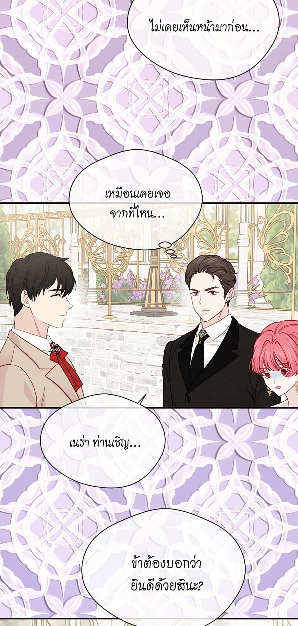 Manga-lc-com อ่านมังงะ อ่านการ์ตูน ออนไลน์ ฟรี Iris – The Lady and Her Smartphone ตอนที่ 1 2 3 4 5 6 7 8 9 10 11 12 13 14 ฟรี ไม่มีโฆษณา Manga-lc - อ่าน มังงะ อ่าน การ์ตูน ออนไลน์ อ่านมังงะ ฟรี