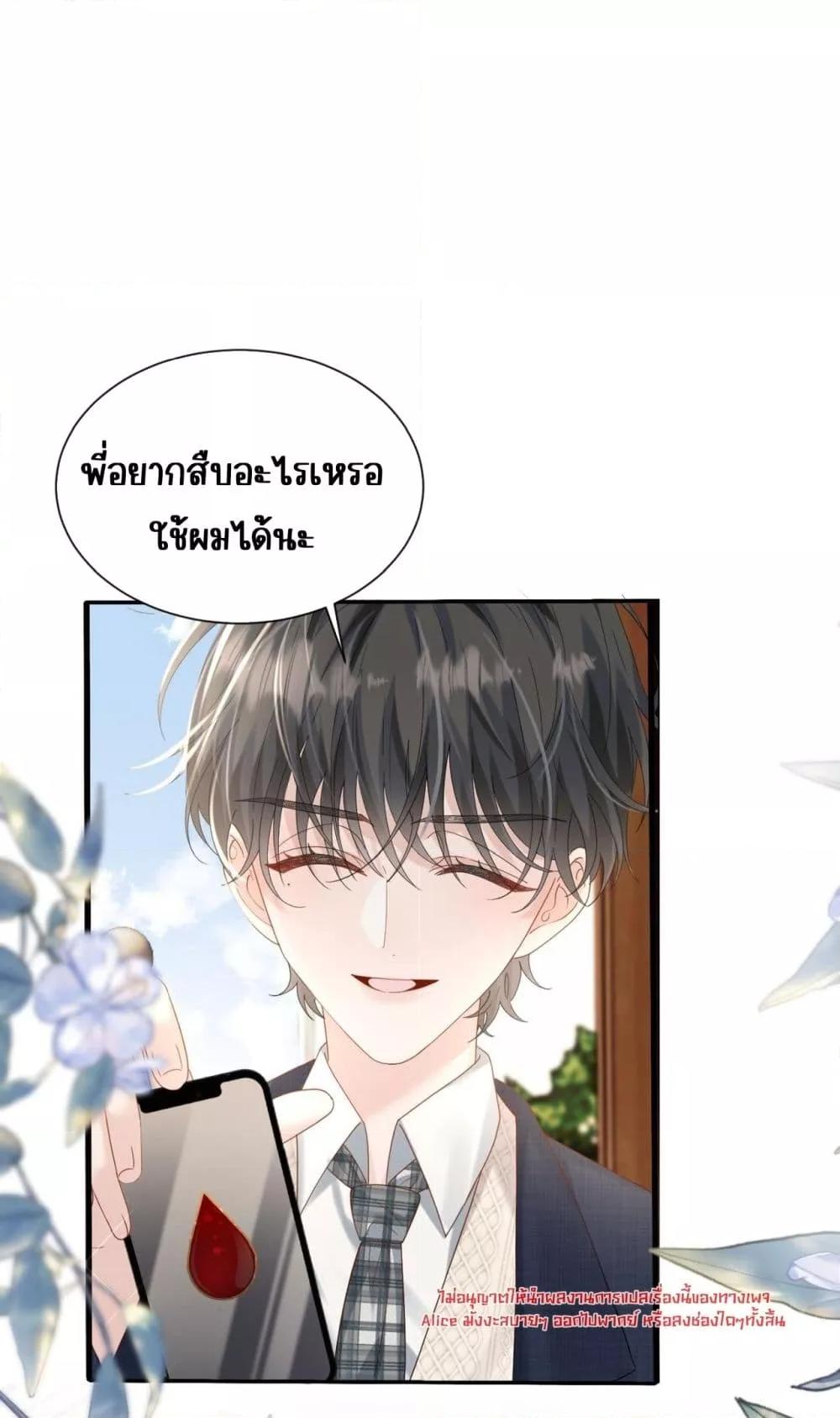 Manga-lc-com อ่านมังงะ อ่านการ์ตูน ออนไลน์ ฟรี Dressedasthe ตอนที่ 1 2 3 4 5 6 7 8 9 10 11 12 13 14 ฟรี ไม่มีโฆษณา Manga-lc - อ่าน มังงะ อ่าน การ์ตูน ออนไลน์ อ่านมังงะ ฟรี