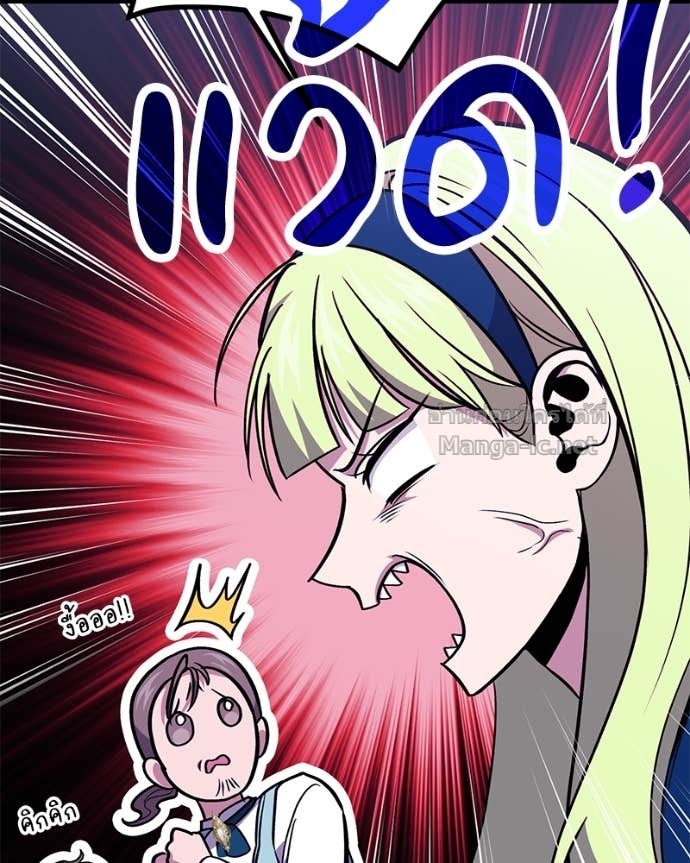 Doujin-Lc- อ่าน โดจิน มังฮวา เกาหลี ญี่ปุ่น จีน แปลไทย ฮีลเลอร์กำมะลอ ตอนที่ 1 2 3 4 5 6 7 8 9 10 11 12 13 14 ฟรี ไม่มีโฆษณา อ่าน โดจิน Manhwa เกาหลี ญี่ปุ่น จีน เรามีครบ คัดมาให้เน้นๆ โดจิน 18+ รับประกันความฟินโดย Doujin Lc