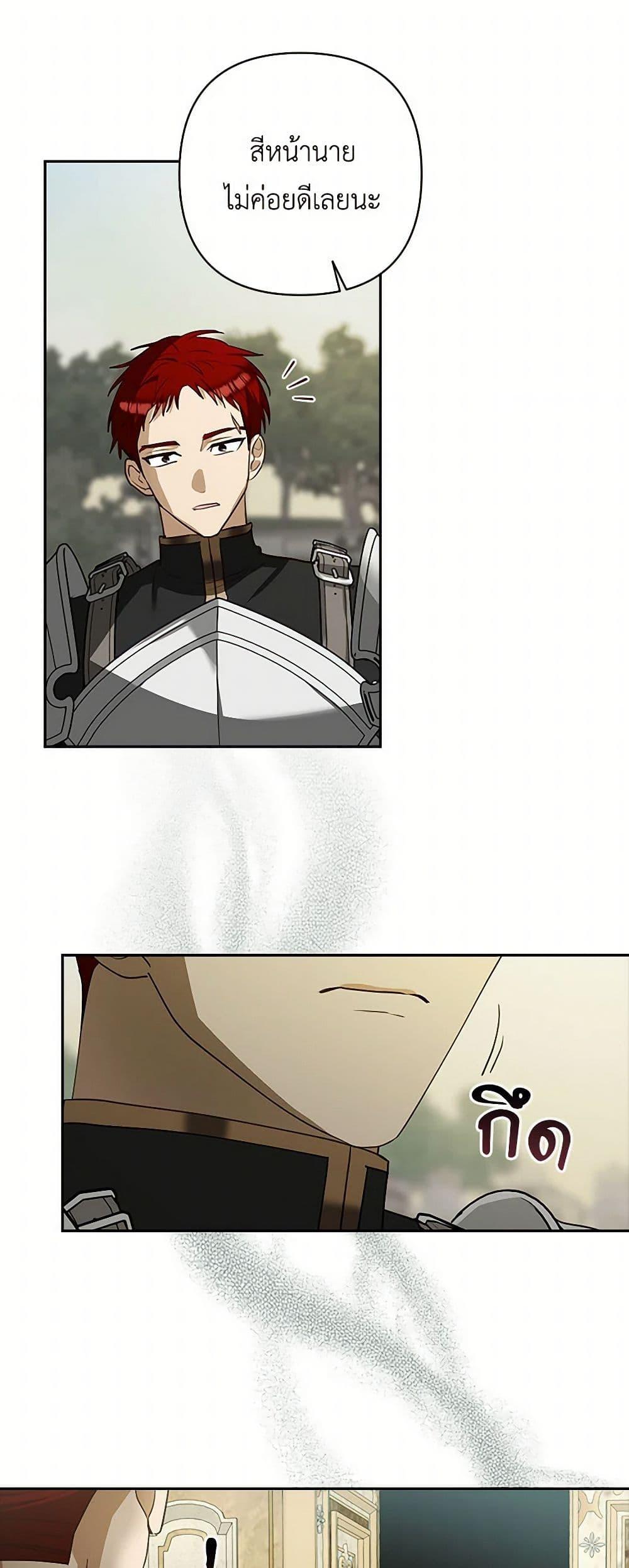 Manga-lc-com อ่านมังงะ อ่านการ์ตูน ออนไลน์ ฟรี Two Names of Night ตอนที่ 1 2 3 4 5 6 7 8 9 10 11 12 13 14 ฟรี ไม่มีโฆษณา Manga-lc - อ่าน มังงะ อ่าน การ์ตูน ออนไลน์ อ่านมังงะ ฟรี