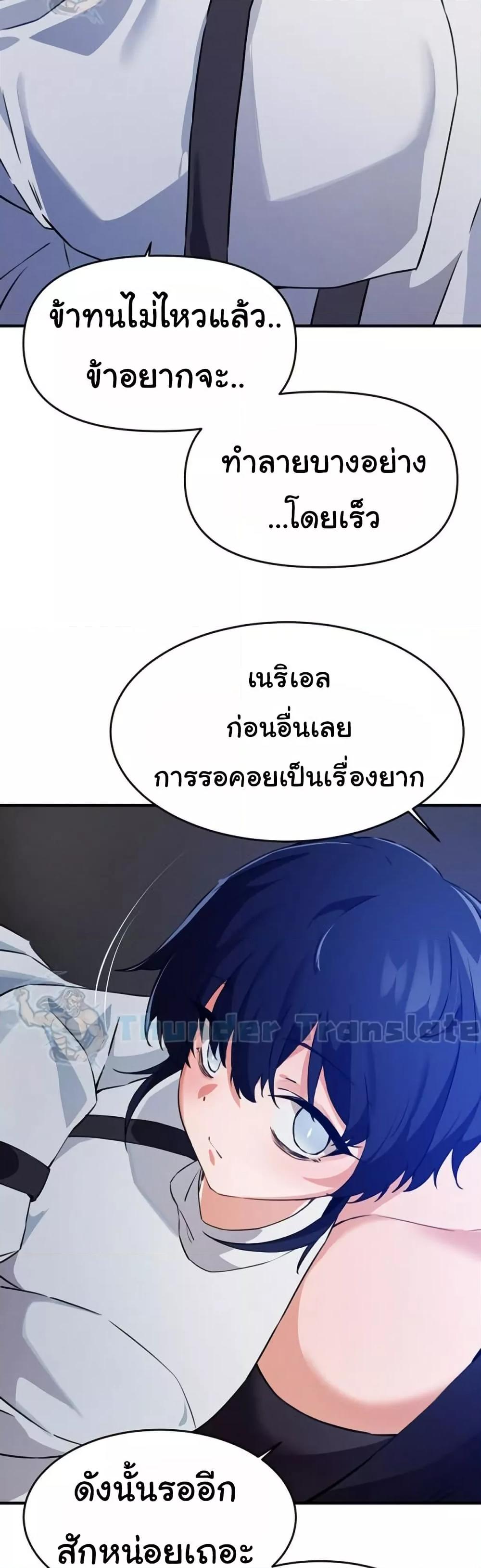 Doujin-Lc- อ่าน โดจิน มังฮวา เกาหลี ญี่ปุ่น จีน แปลไทย Please Give Me Energy ตอนที่ 1 2 3 4 5 6 7 8 9 10 11 12 13 14 ฟรี ไม่มีโฆษณา อ่าน โดจิน Manhwa เกาหลี ญี่ปุ่น จีน เรามีครบ คัดมาให้เน้นๆ โดจิน 18+ รับประกันความฟินโดย  Doujin Lc