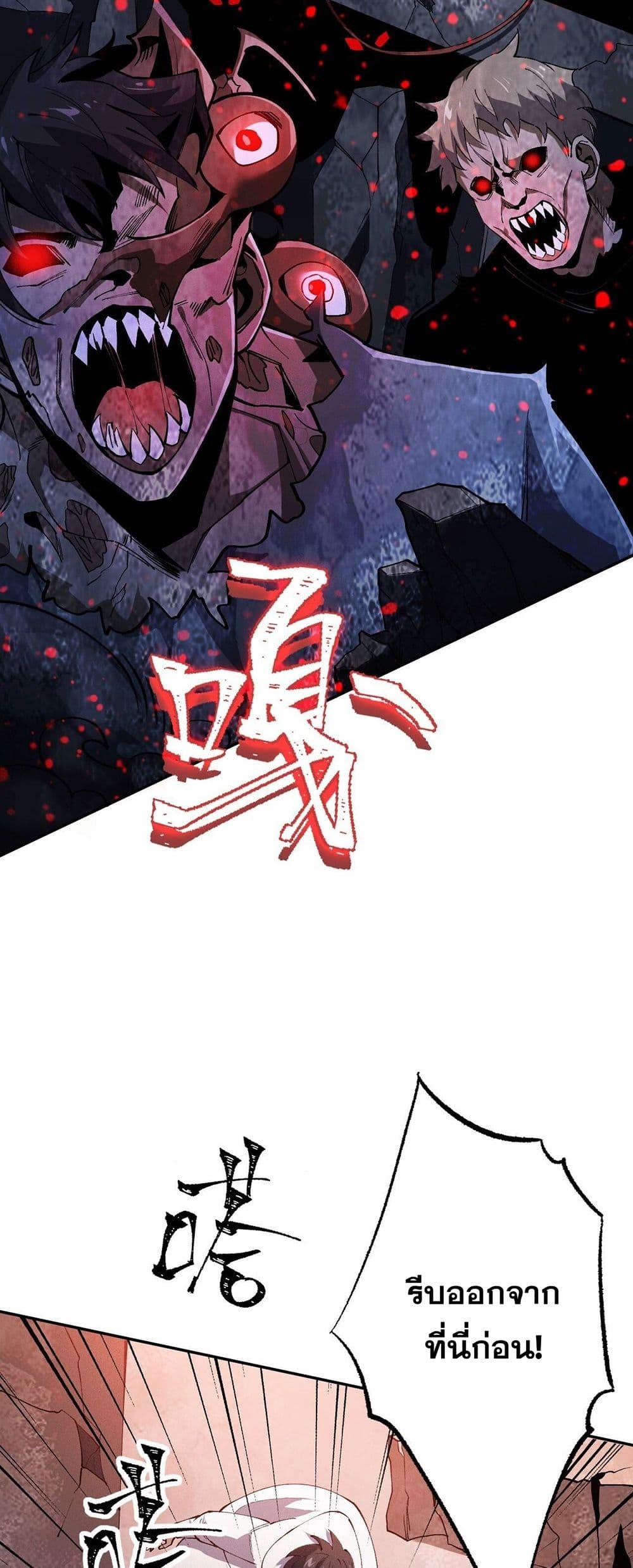 Manga-lc-com อ่านมังงะ อ่านการ์ตูน ออนไลน์ ฟรี An Hai Ji Yuan ตอนที่ 1 2 3 4 5 6 7 8 9 10 11 12 13 14 ฟรี ไม่มีโฆษณา Manga-lc - อ่าน มังงะ อ่าน การ์ตูน ออนไลน์ อ่านมังงะ ฟรี