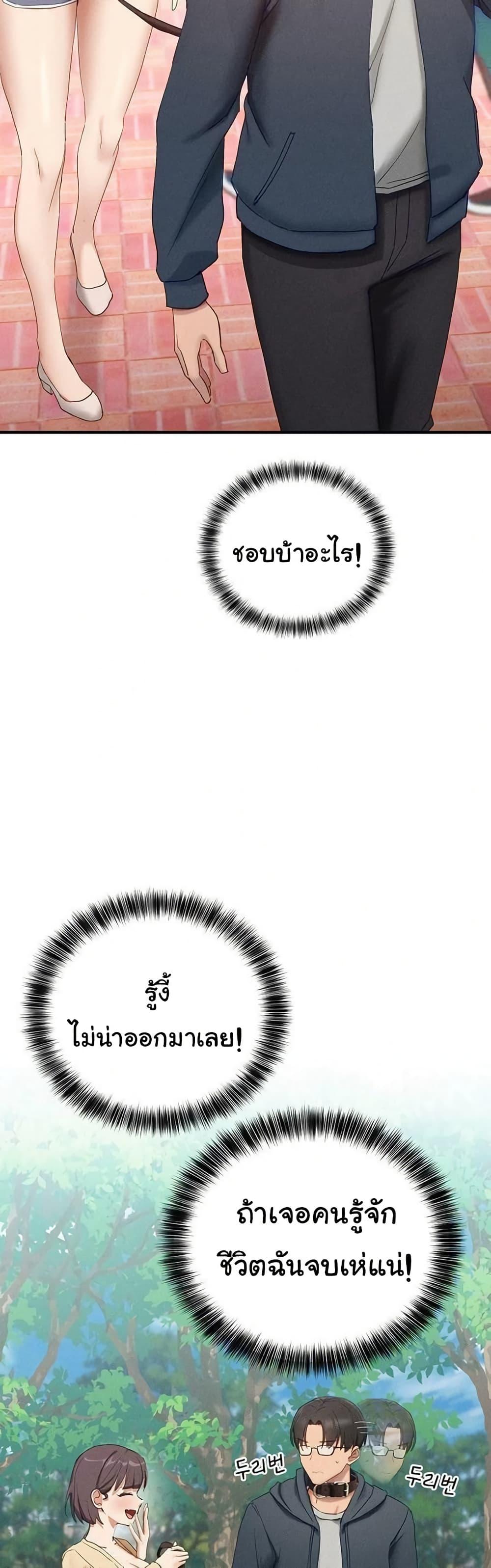 Doujin-Lc- อ่าน โดจิน มังฮวา เกาหลี ญี่ปุ่น จีน แปลไทย I Became a Dog ตอนที่ 1 2 3 4 5 6 7 8 9 10 11 12 13 14 ฟรี ไม่มีโฆษณา อ่าน โดจิน Manhwa เกาหลี ญี่ปุ่น จีน เรามีครบ คัดมาให้เน้นๆ โดจิน 18+ รับประกันความฟินโดย  Doujin Lc