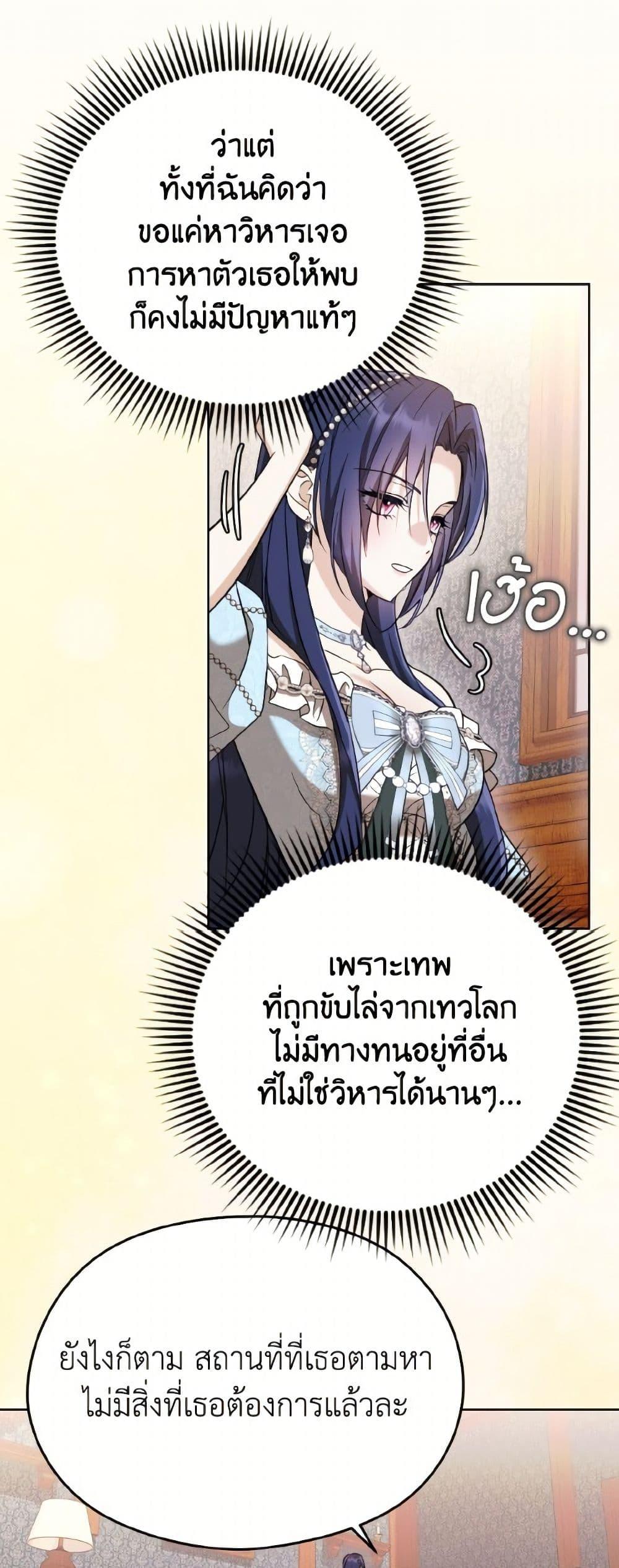 Manga-lc-com อ่านมังงะ อ่านการ์ตูน ออนไลน์ ฟรี I Don’t Want to Work! ตอนที่ 1 2 3 4 5 6 7 8 9 10 11 12 13 14 ฟรี ไม่มีโฆษณา Manga-lc - อ่าน มังงะ อ่าน การ์ตูน ออนไลน์ อ่านมังงะ ฟรี