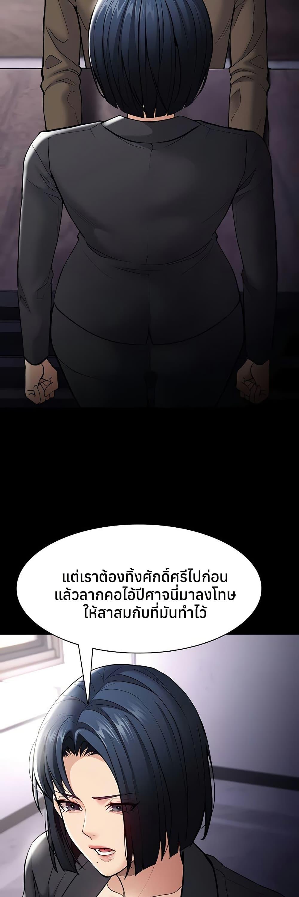 Doujin-Lc- อ่าน โดจิน มังฮวา เกาหลี ญี่ปุ่น จีน แปลไทย Pervert Diary ตอนที่ 1 2 3 4 5 6 7 8 9 10 11 12 13 14 ฟรี ไม่มีโฆษณา อ่าน โดจิน Manhwa เกาหลี ญี่ปุ่น จีน เรามีครบ คัดมาให้เน้นๆ โดจิน 18+ รับประกันความฟินโดย  Doujin Lc