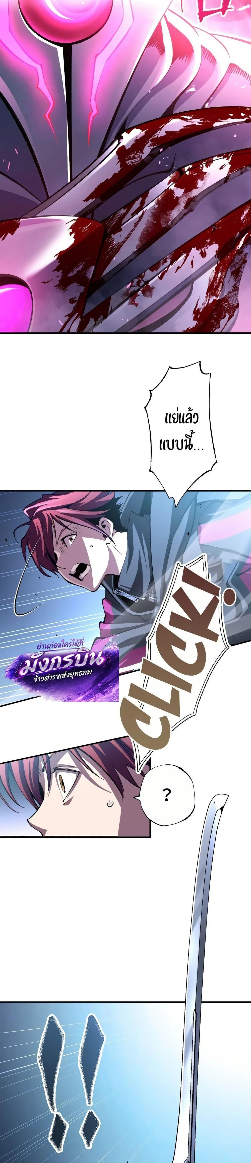 Manga-lc-com อ่านมังงะ อ่านการ์ตูน ออนไลน์ ฟรี Chrono Labyrinth ตอนที่ 1 2 3 4 5 6 7 8 9 10 11 12 13 14 ฟรี ไม่มีโฆษณา Manga-lc - อ่าน มังงะ อ่าน การ์ตูน ออนไลน์ อ่านมังงะ ฟรี