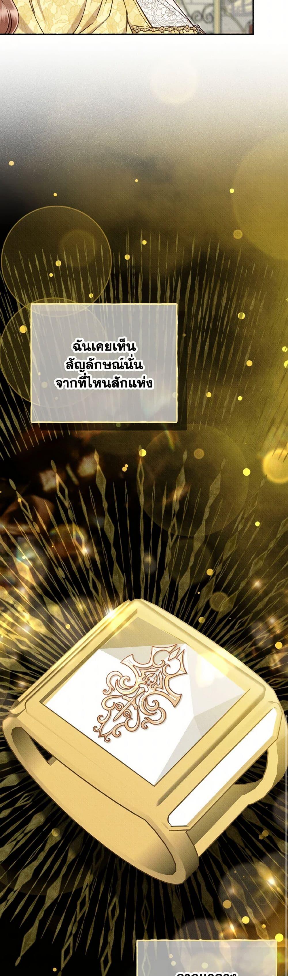 Manga-lc-com อ่านมังงะ อ่านการ์ตูน ออนไลน์ ฟรี Dear My Rude Darling With Multiple Personality ตอนที่ 1 2 3 4 5 6 7 8 9 10 11 12 13 14 ฟรี ไม่มีโฆษณา Manga-lc - อ่าน มังงะ อ่าน การ์ตูน ออนไลน์ อ่านมังงะ ฟรี