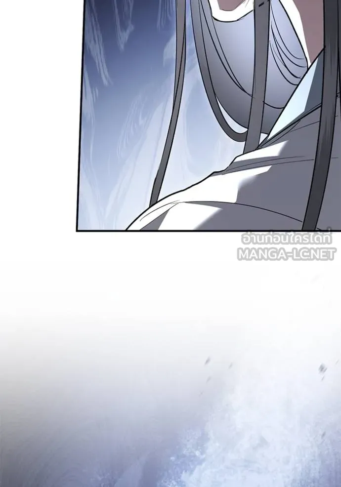 ยามหมาป่าทมิฬเพรียกห ตอนที่ 22 รูปที่ 111