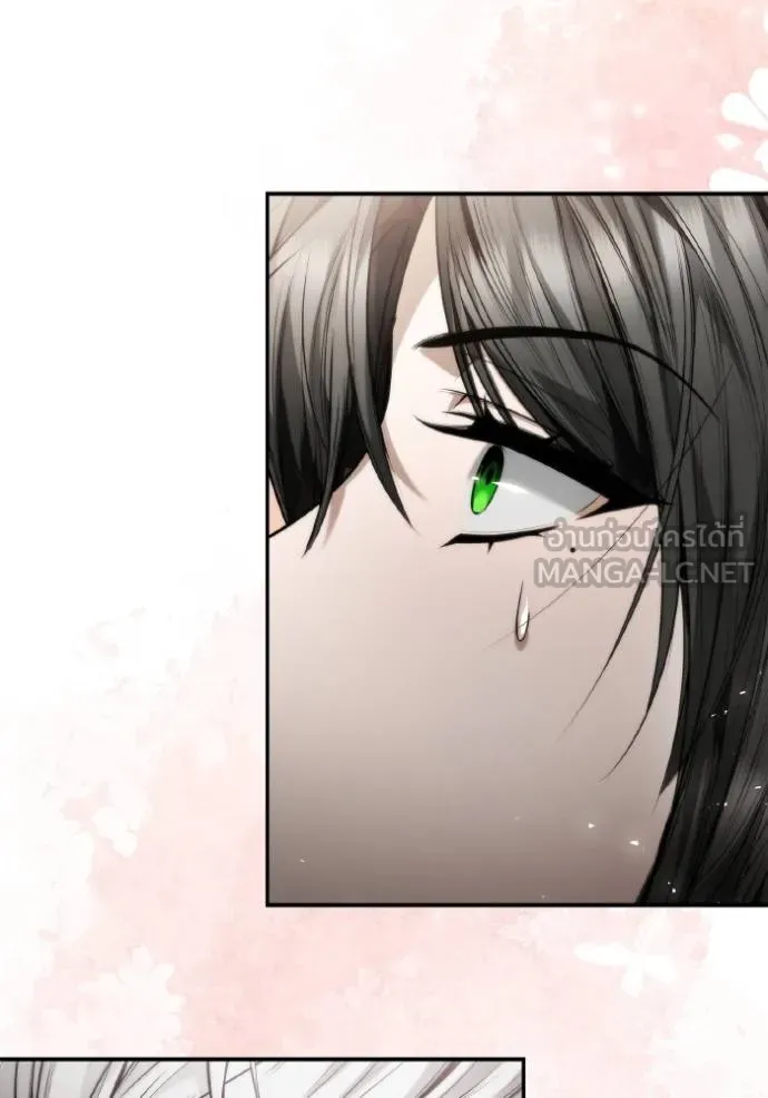 ชาตินี้น้องขอเป็น ตอนที่ 148 รูปที่ 21