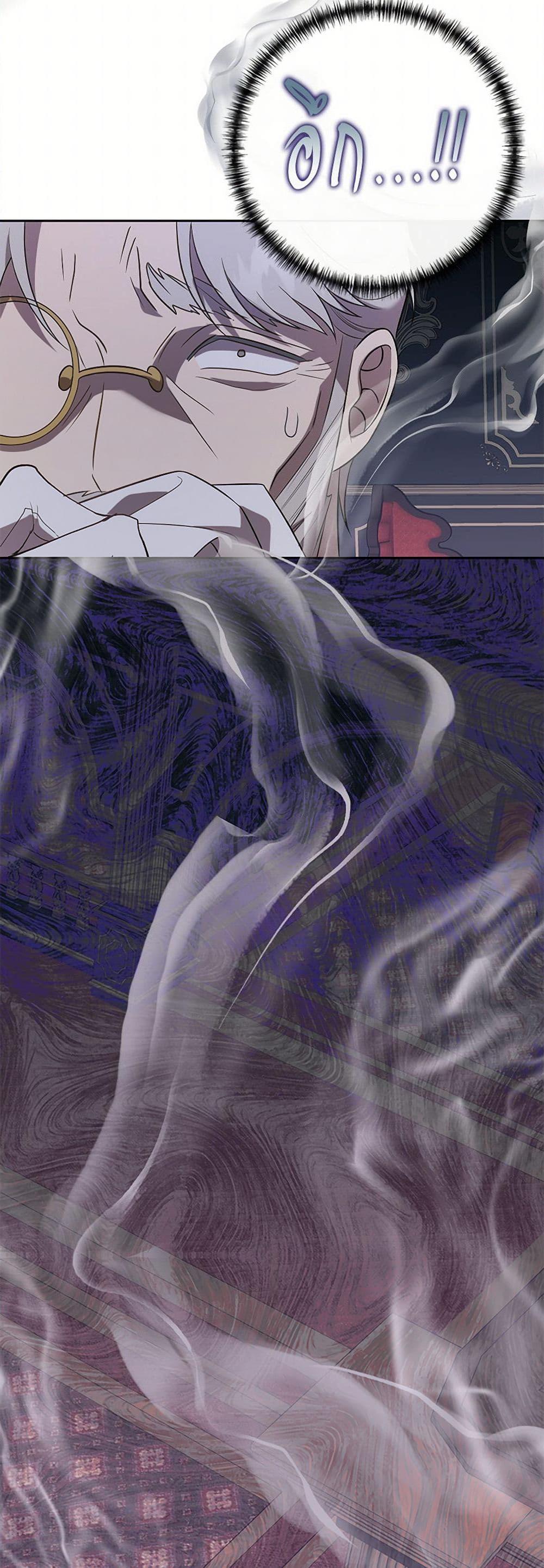 Manga-lc-com อ่านมังงะ อ่านการ์ตูน ออนไลน์ ฟรี Please Don’t Eat Me! ตอนที่ 1 2 3 4 5 6 7 8 9 10 11 12 13 14 ฟรี ไม่มีโฆษณา Manga-lc - อ่าน มังงะ อ่าน การ์ตูน ออนไลน์ อ่านมังงะ ฟรี