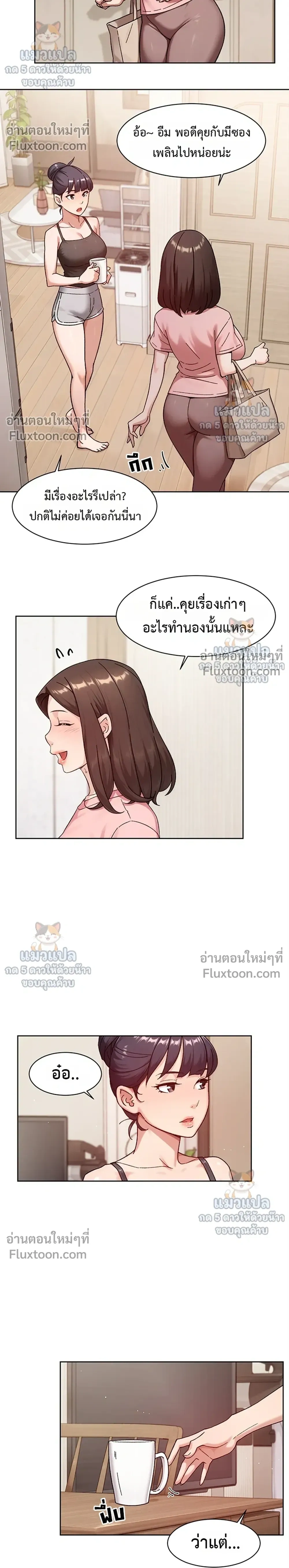 Doujin-Lc- อ่าน โดจิน มังฮวา เกาหลี ญี่ปุ่น จีน แปลไทย Cleaning Service บริการทำความสะอาด ตอนที่ 1 2 3 4 5 6 7 8 9 10 11 12 13 14 ฟรี ไม่มีโฆษณา อ่าน โดจิน Manhwa เกาหลี ญี่ปุ่น จีน เรามีครบ คัดมาให้เน้นๆ โดจิน 18+ รับประกันความฟินโดย  Doujin Lc