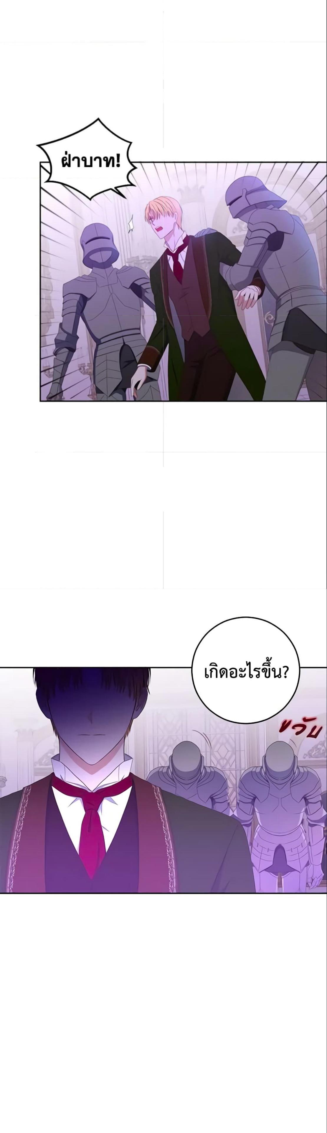 Manga-lc-com อ่านมังงะ อ่านการ์ตูน ออนไลน์ ฟรี I Fell into a Reverse Harem Game! ตอนที่ 1 2 3 4 5 6 7 8 9 10 11 12 13 14 ฟรี ไม่มีโฆษณา Manga-lc - อ่าน มังงะ อ่าน การ์ตูน ออนไลน์ อ่านมังงะ ฟรี