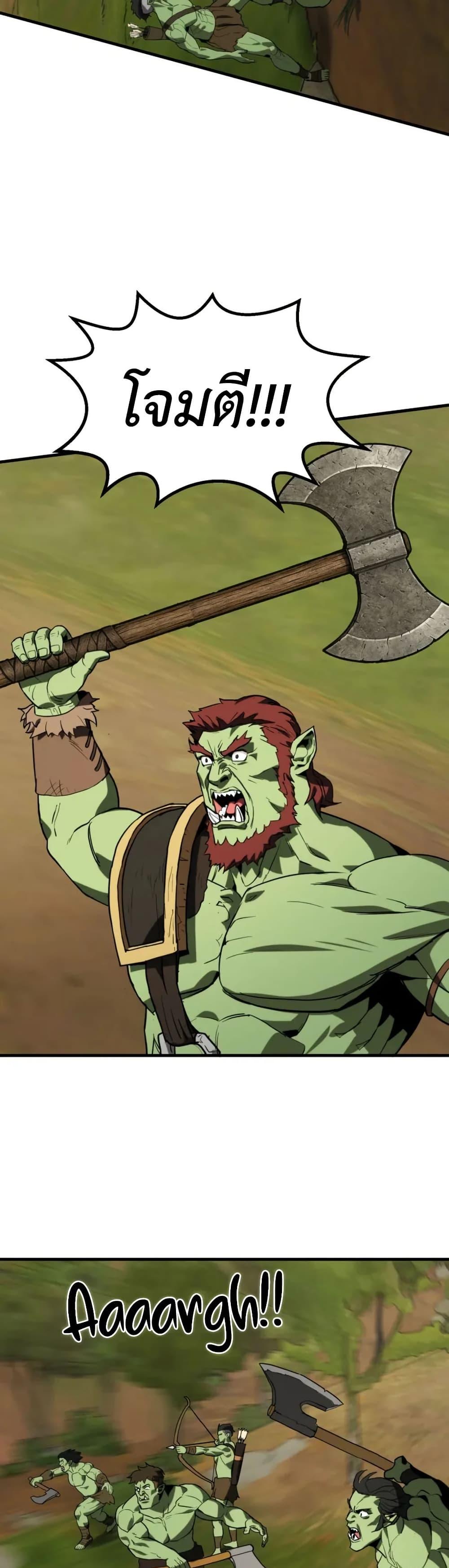 Manga-lc-com อ่านมังงะ อ่านการ์ตูน ออนไลน์ ฟรี S-Class Butler ตอนที่ 1 2 3 4 5 6 7 8 9 10 11 12 13 14 ฟรี ไม่มีโฆษณา Manga-lc - อ่าน มังงะ อ่าน การ์ตูน ออนไลน์ อ่านมังงะ ฟรี