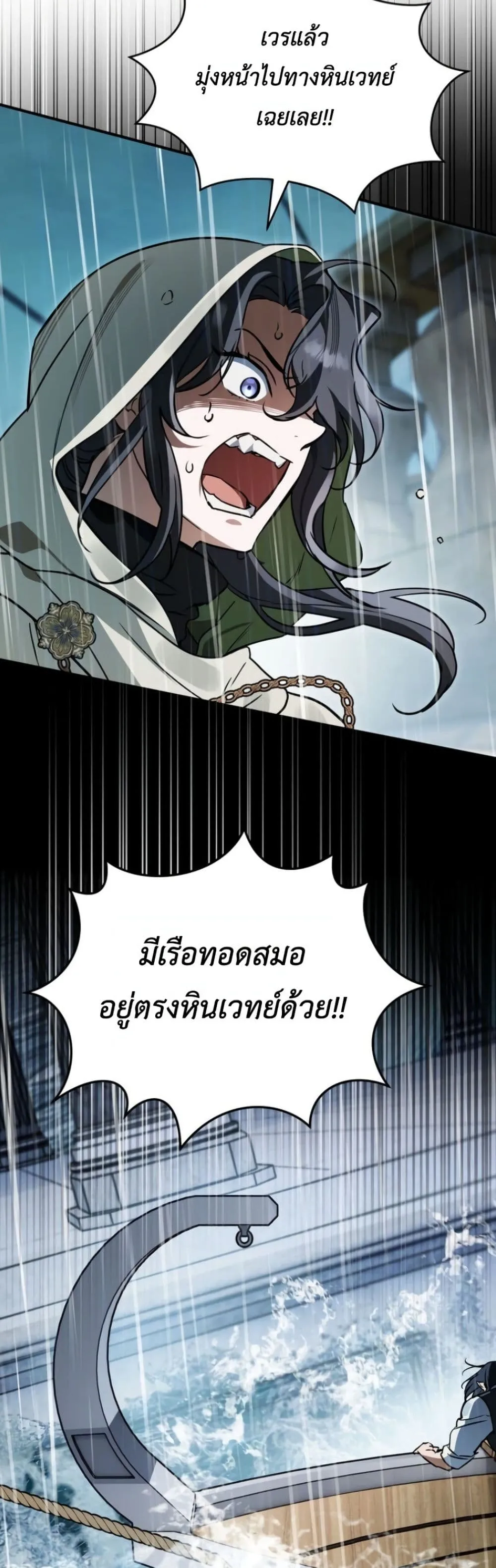 Manga-lc-com อ่านมังงะ อ่านการ์ตูน ออนไลน์ ฟรี Secretly Strong and Searching for My Daddy ตอนที่ 1 2 3 4 5 6 7 8 9 10 11 12 13 14 ฟรี ไม่มีโฆษณา Manga-lc - อ่าน มังงะ อ่าน การ์ตูน ออนไลน์ อ่านมังงะ ฟรี
