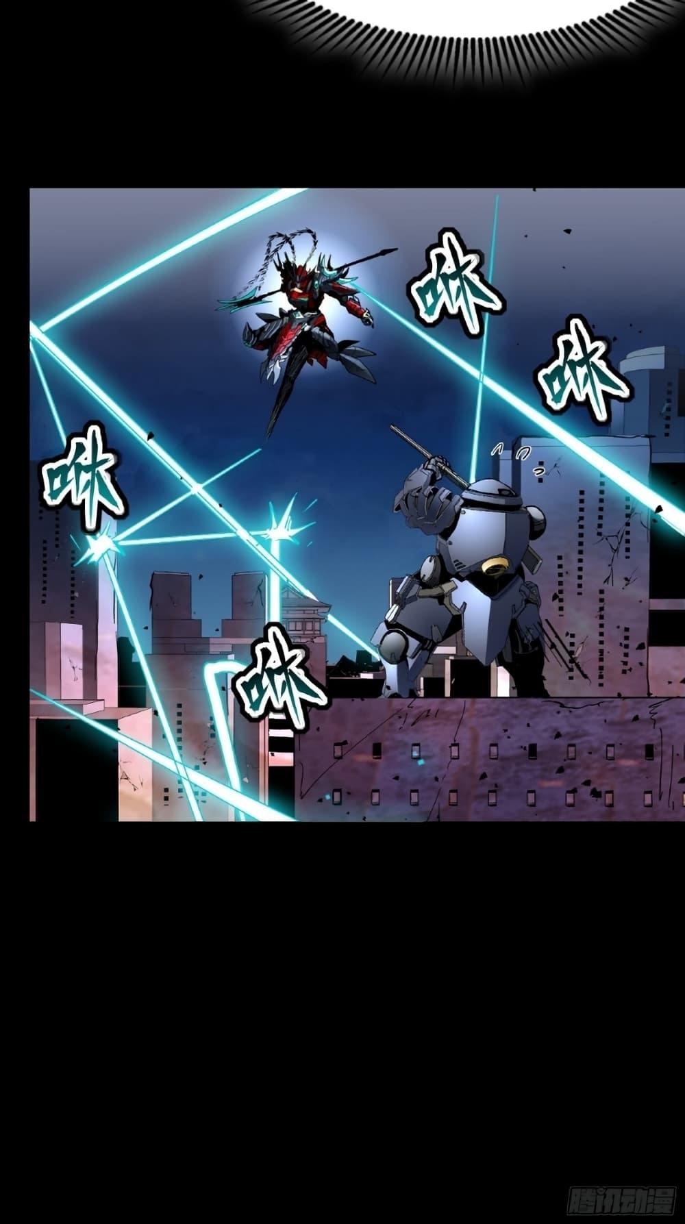 Manga-lc-com อ่านมังงะ อ่านการ์ตูน ออนไลน์ ฟรี Legend of Star General ตอนที่ 1 2 3 4 5 6 7 8 9 10 11 12 13 14 ฟรี ไม่มีโฆษณา Manga-lc - อ่าน มังงะ อ่าน การ์ตูน ออนไลน์ อ่านมังงะ ฟรี