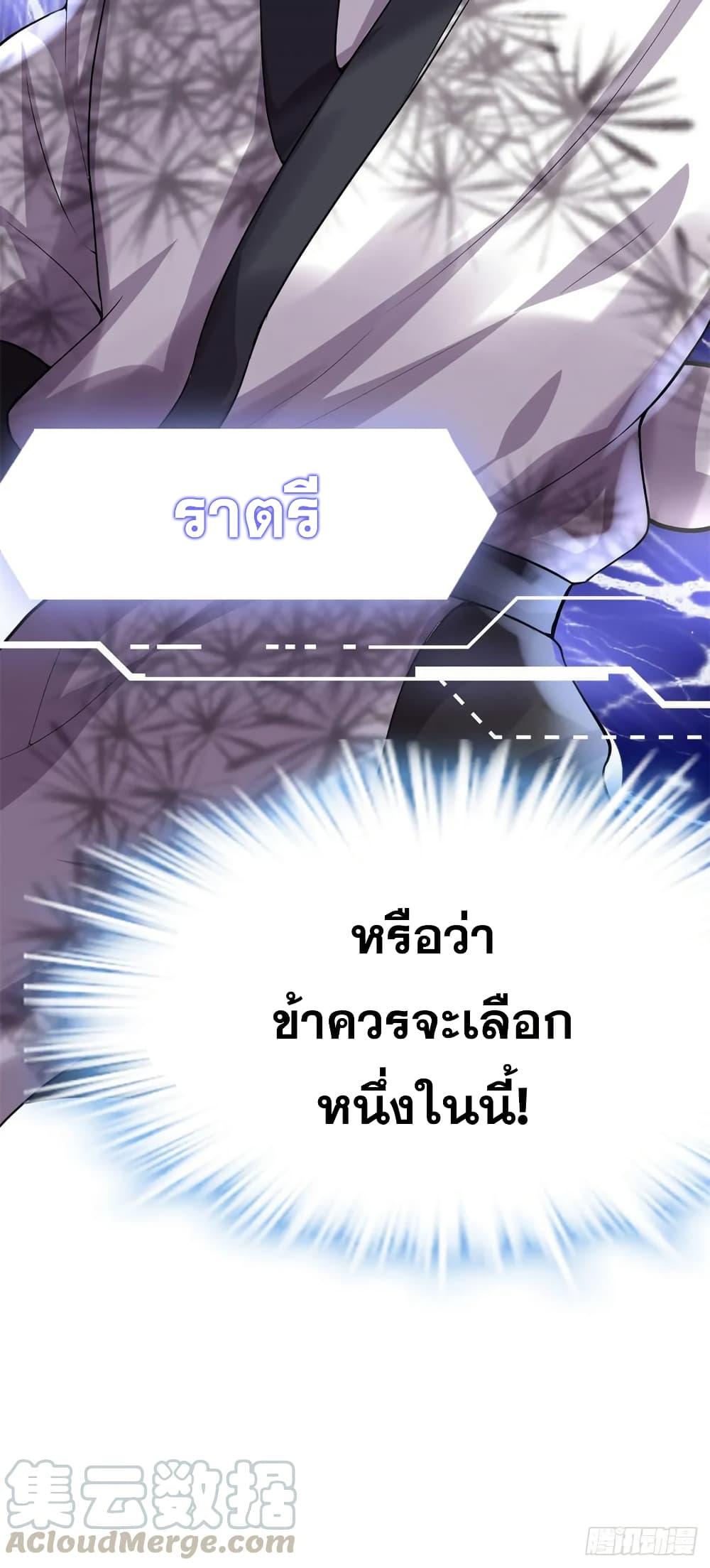 Manga-lc-com อ่านมังงะ อ่านการ์ตูน ออนไลน์ ฟรี God of War System ตอนที่ 1 2 3 4 5 6 7 8 9 10 11 12 13 14 ฟรี ไม่มีโฆษณา Manga-lc - อ่าน มังงะ อ่าน การ์ตูน ออนไลน์ อ่านมังงะ ฟรี