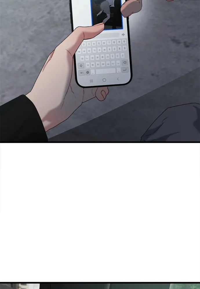 ปรารถนารักอันงดงาม ตอนที่ 69 รูปที่ 25