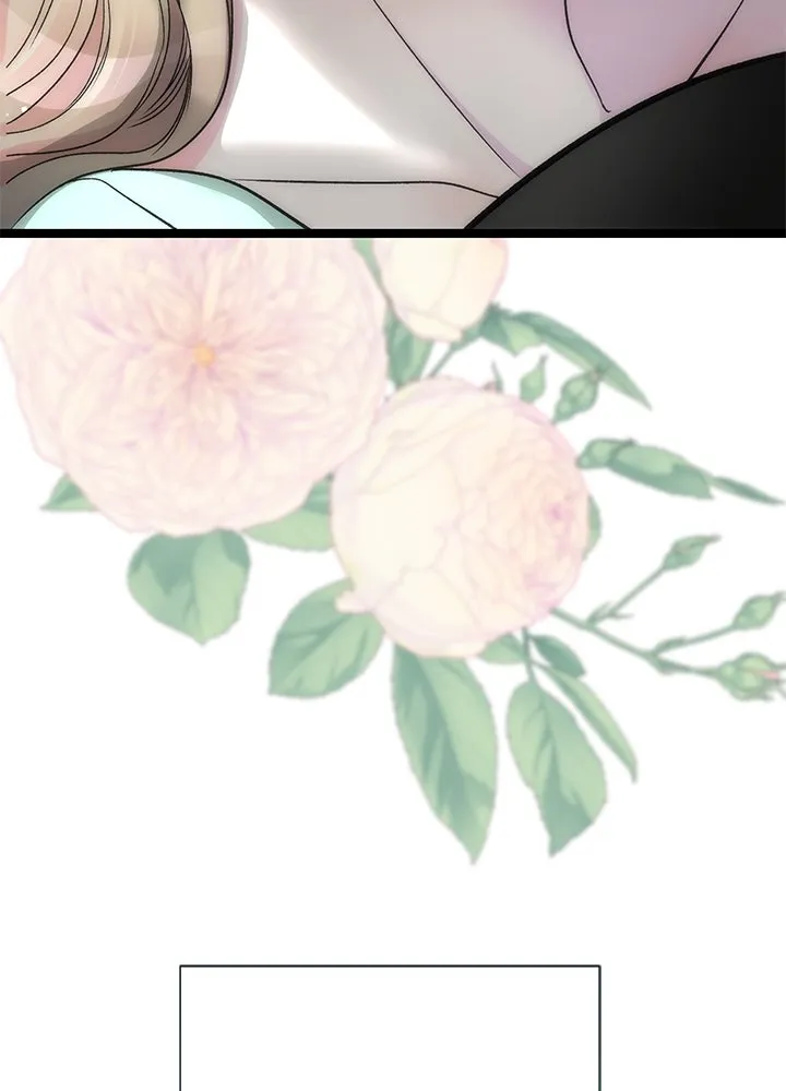 องค์ชายผู้อื้อฉาว ตอนที่ 77 รูปที่ 82