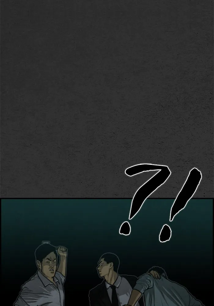 ตกศพสยอง ตอนที่ 19 รูปที่ 35