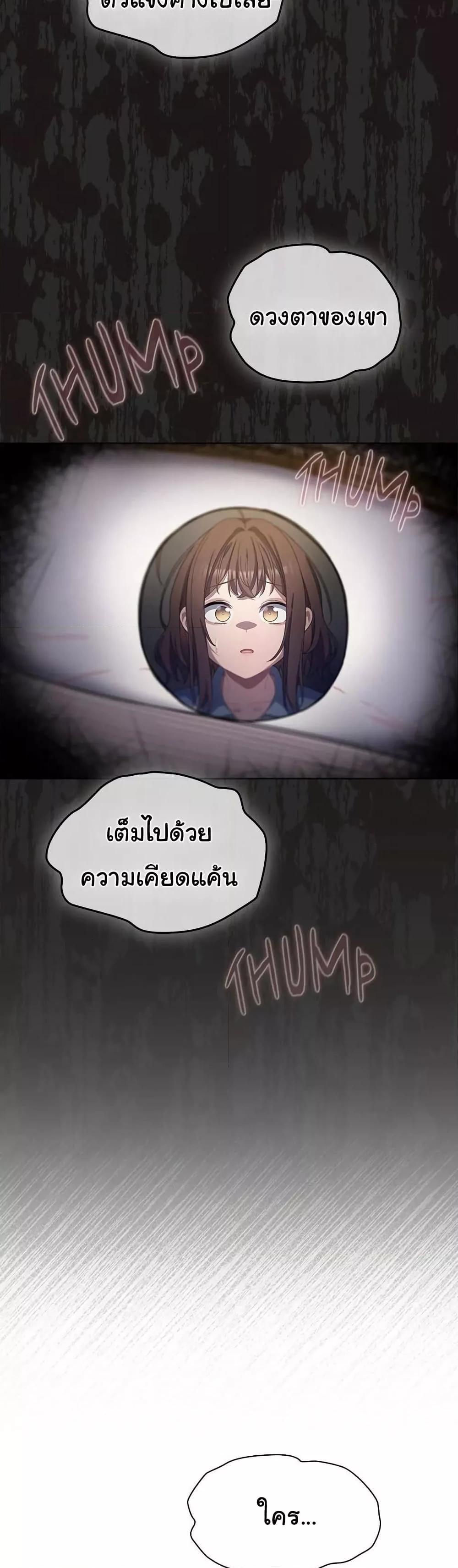 Doujin-Lc- อ่าน โดจิน มังฮวา เกาหลี ญี่ปุ่น จีน แปลไทย The General Is Here! ตอนที่ 1 2 3 4 5 6 7 8 9 10 11 12 13 14 ฟรี ไม่มีโฆษณา อ่าน โดจิน Manhwa เกาหลี ญี่ปุ่น จีน เรามีครบ คัดมาให้เน้นๆ โดจิน 18+ รับประกันความฟินโดย  Doujin Lc