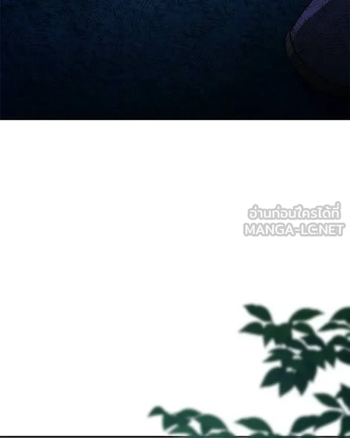 ถ้าเป็นนางร้าย ตอนที่ 55 รูปที่ 127