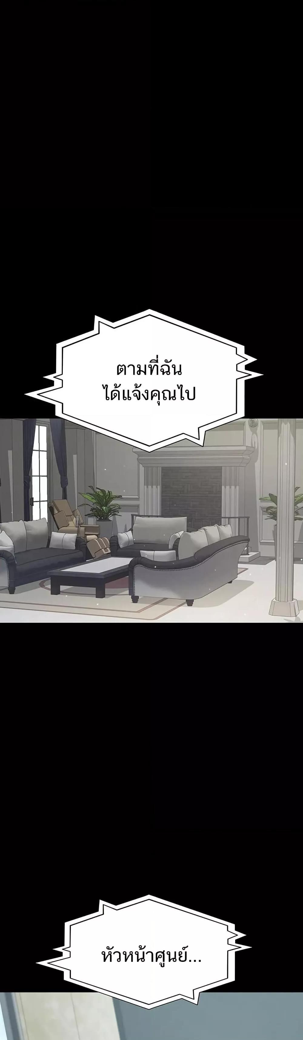 Doujin-Lc- อ่าน โดจิน มังฮวา เกาหลี ญี่ปุ่น จีน แปลไทย Night Hospital ตอนที่ 1 2 3 4 5 6 7 8 9 10 11 12 13 14 ฟรี ไม่มีโฆษณา อ่าน โดจิน Manhwa เกาหลี ญี่ปุ่น จีน เรามีครบ คัดมาให้เน้นๆ โดจิน 18+ รับประกันความฟินโดย  Doujin Lc
