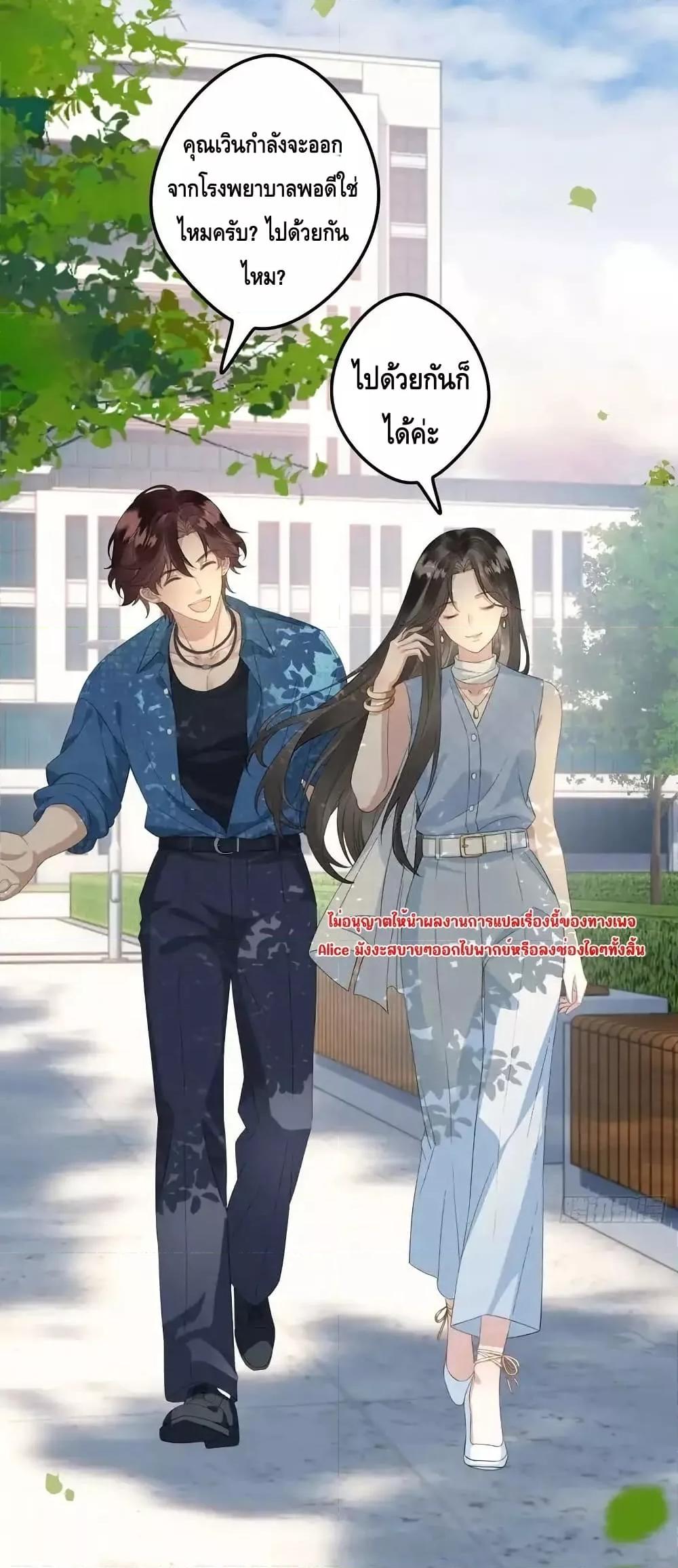 Manga-lc-com อ่านมังงะ อ่านการ์ตูน ออนไลน์ ฟรี หย่าแล้วไงแต่อ ตอนที่ 1 2 3 4 5 6 7 8 9 10 11 12 13 14 ฟรี ไม่มีโฆษณา Manga-lc - อ่าน มังงะ อ่าน การ์ตูน ออนไลน์ อ่านมังงะ ฟรี