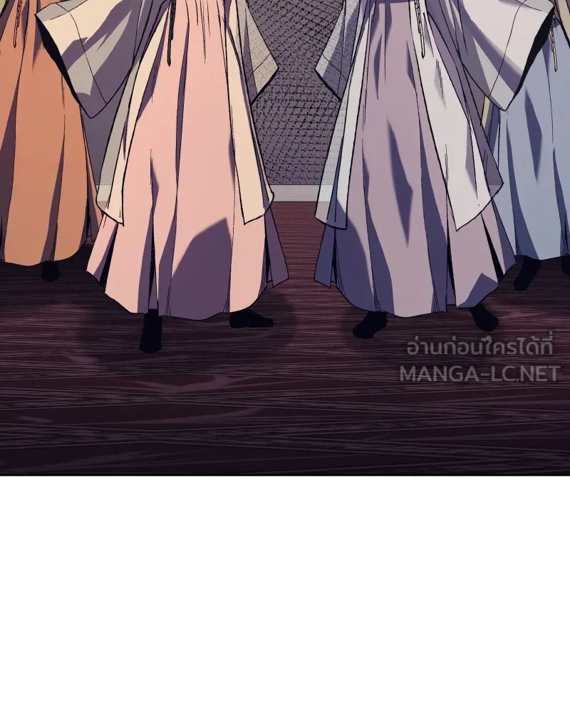 เกิดอีกทีเป็นว่าที่ประมุขลัทธิมาร ตอนที่ 35 รูปที่ 168