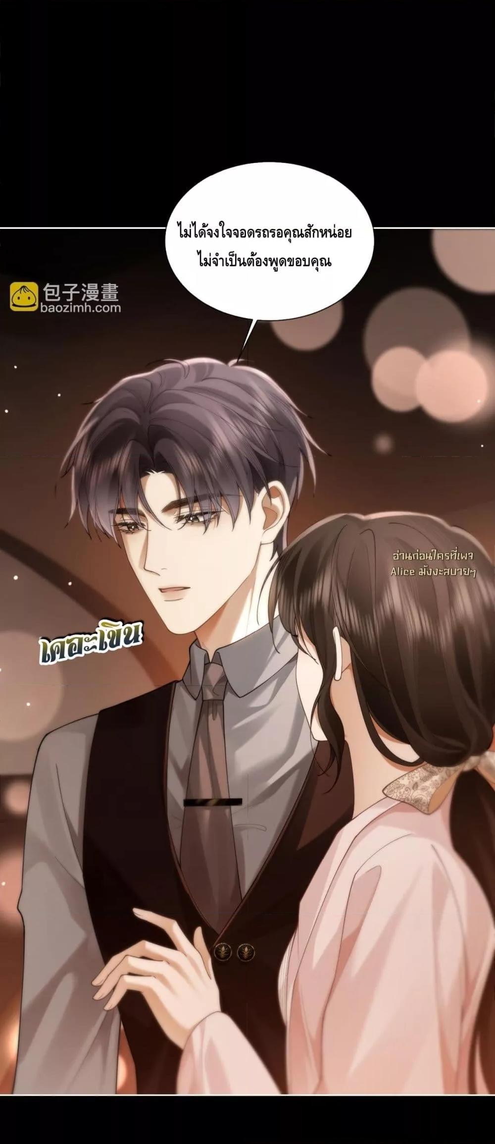 Manga-lc-com อ่านมังงะ อ่านการ์ตูน ออนไลน์ ฟรี Seduceher–กั ตอนที่ 1 2 3 4 5 6 7 8 9 10 11 12 13 14 ฟรี ไม่มีโฆษณา Manga-lc - อ่าน มังงะ อ่าน การ์ตูน ออนไลน์ อ่านมังงะ ฟรี