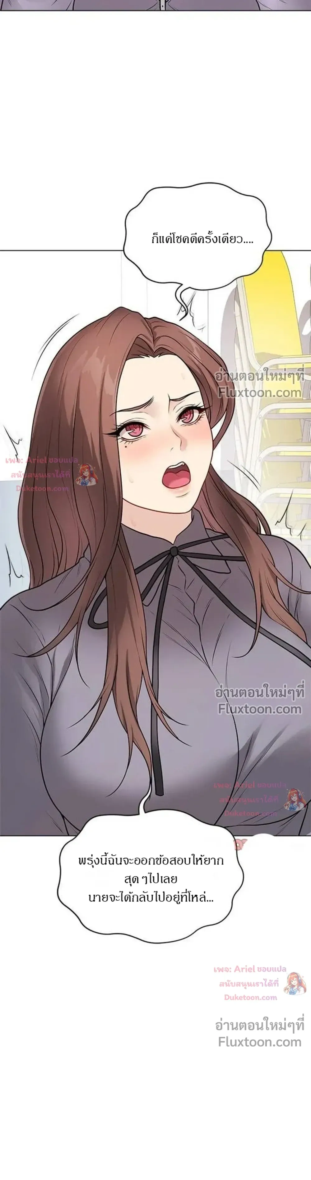 Doujin-Lc- อ่าน โดจิน มังฮวา เกาหลี ญี่ปุ่น จีน แปลไทย Private Academy สถาบันส่วนตัว ตอนที่ 1 2 3 4 5 6 7 8 9 10 11 12 13 14 ฟรี ไม่มีโฆษณา อ่าน โดจิน Manhwa เกาหลี ญี่ปุ่น จีน เรามีครบ คัดมาให้เน้นๆ โดจิน 18+ รับประกันความฟินโดย  Doujin Lc