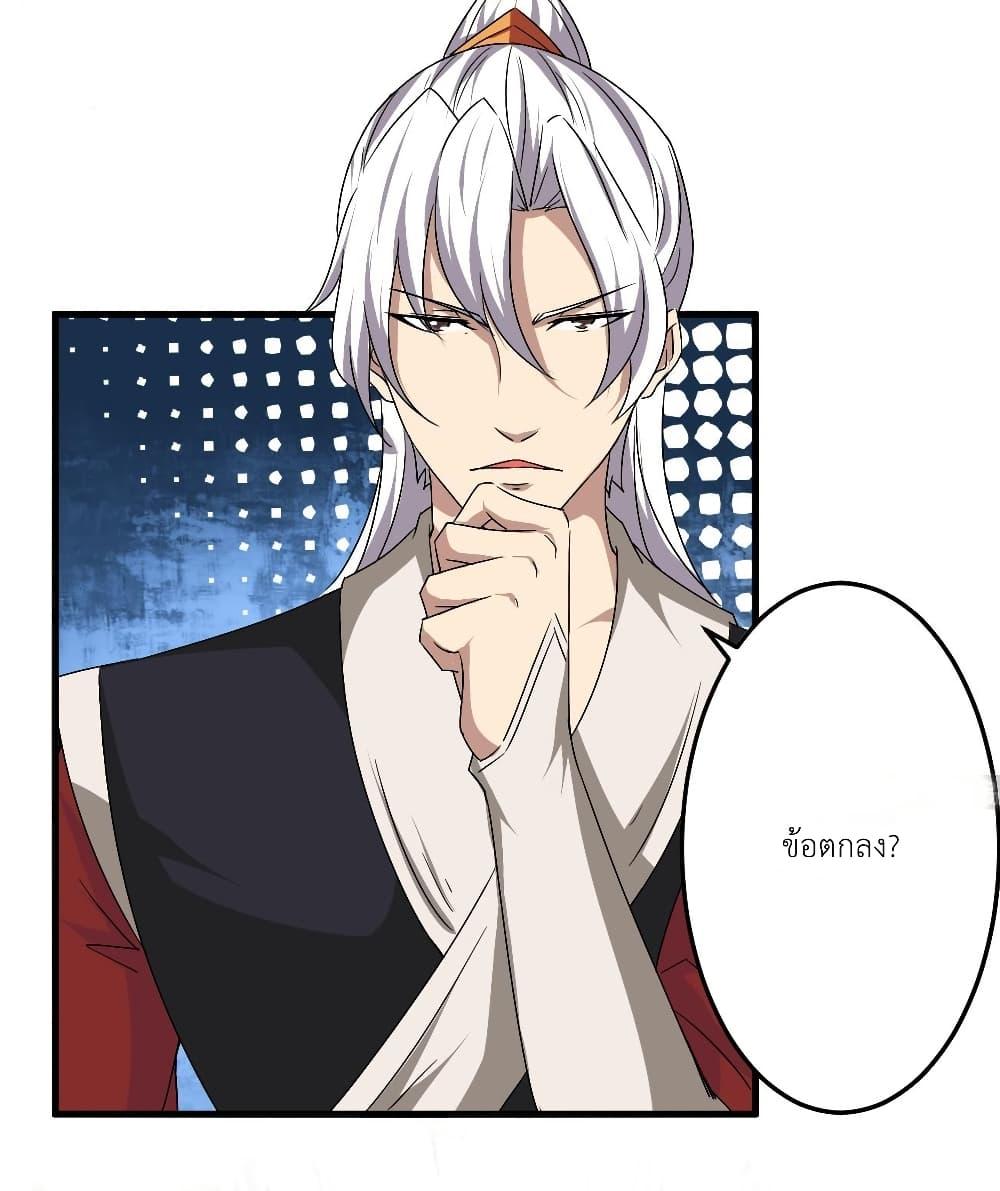 Manga-lc-com อ่านมังงะ อ่านการ์ตูน ออนไลน์ ฟรี Magic Fairy ปรัมปราแห่งเวทมนตร์ ตอนที่ 1 2 3 4 5 6 7 8 9 10 11 12 13 14 ฟรี ไม่มีโฆษณา Manga-lc - อ่าน มังงะ อ่าน การ์ตูน ออนไลน์ อ่านมังงะ ฟรี