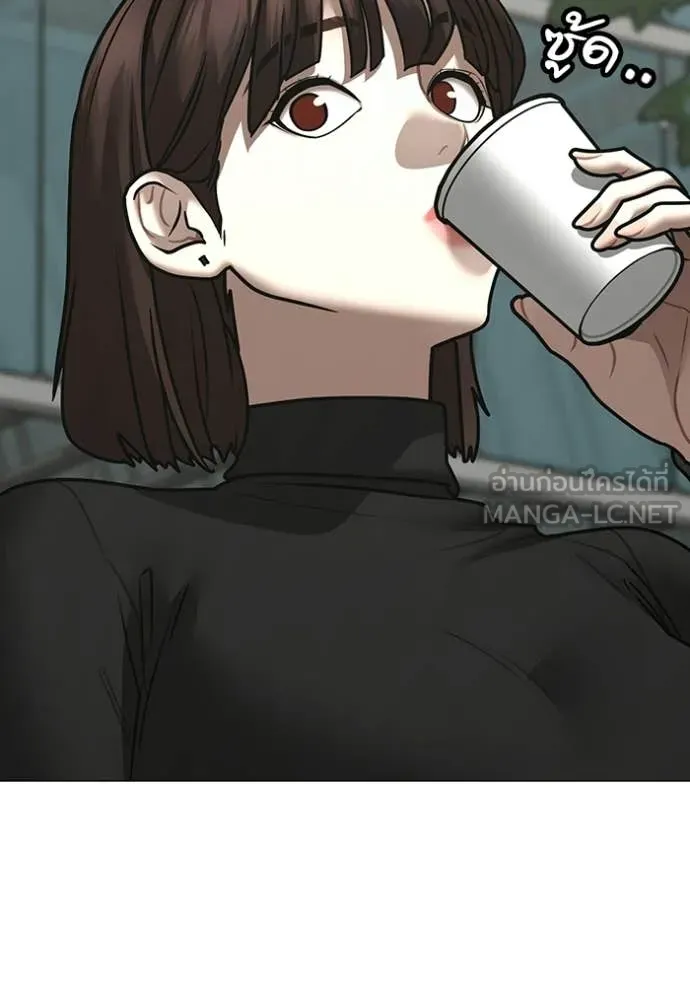 reality ตอนที่ 176 รูปที่ 64