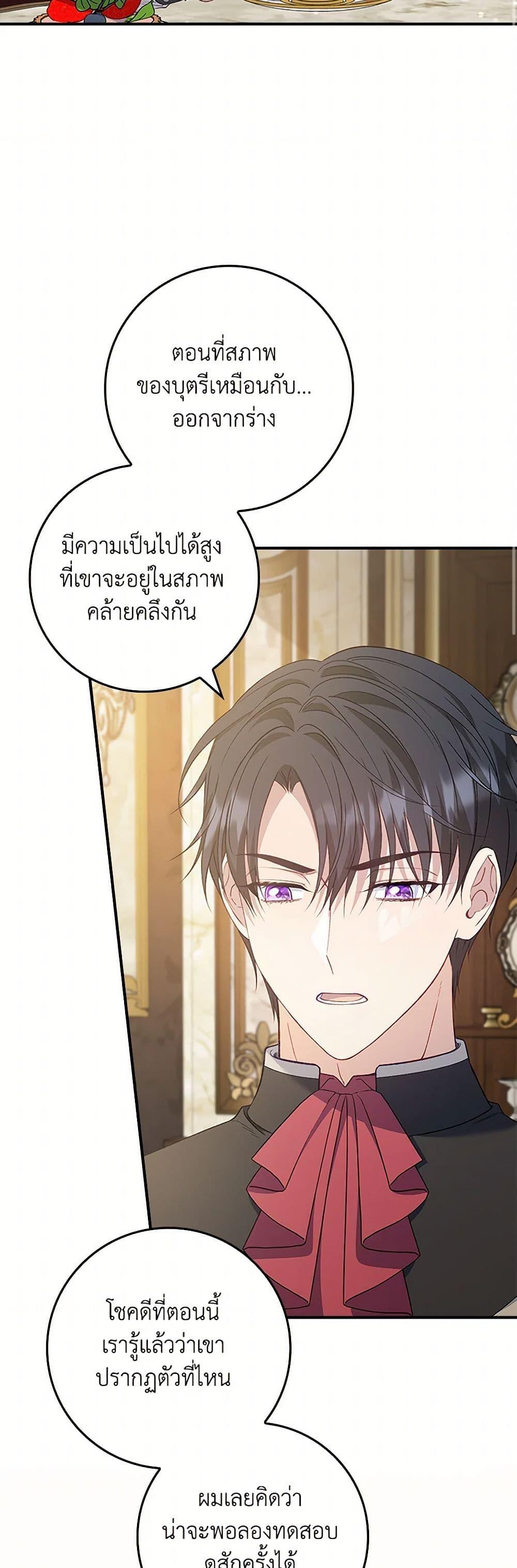 Manga-lc-com อ่านมังงะ อ่านการ์ตูน ออนไลน์ ฟรี Fakes Don’t Want To Be Real ตอนที่ 1 2 3 4 5 6 7 8 9 10 11 12 13 14 ฟรี ไม่มีโฆษณา Manga-lc - อ่าน มังงะ อ่าน การ์ตูน ออนไลน์ อ่านมังงะ ฟรี
