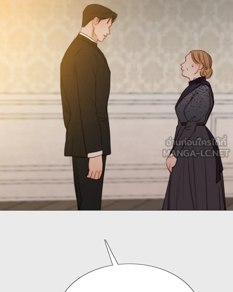 เซเรน่า ตอนที่ 33 รูปที่ 33