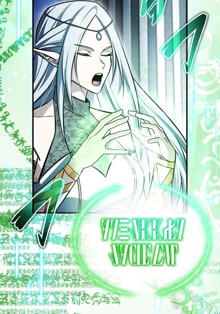 ชีวิตหลังเกษียณของผู้ย้อนเวลา ตอนที่ 34 รูปที่ 5