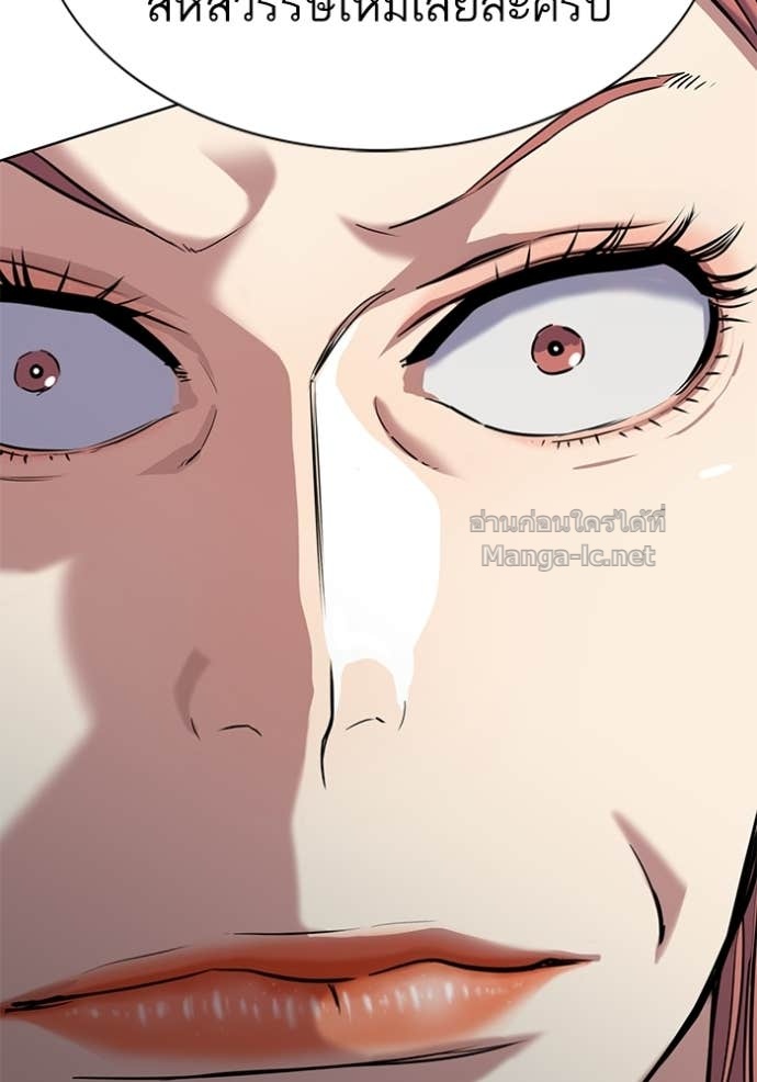 Doujin-Lc- อ่าน โดจิน มังฮวา เกาหลี ญี่ปุ่น จีน แปลไทย Reborn Rich ตอนที่ 1 2 3 4 5 6 7 8 9 10 11 12 13 14 ฟรี ไม่มีโฆษณา อ่าน โดจิน Manhwa เกาหลี ญี่ปุ่น จีน เรามีครบ คัดมาให้เน้นๆ โดจิน 18+ รับประกันความฟินโดย Doujin Lc