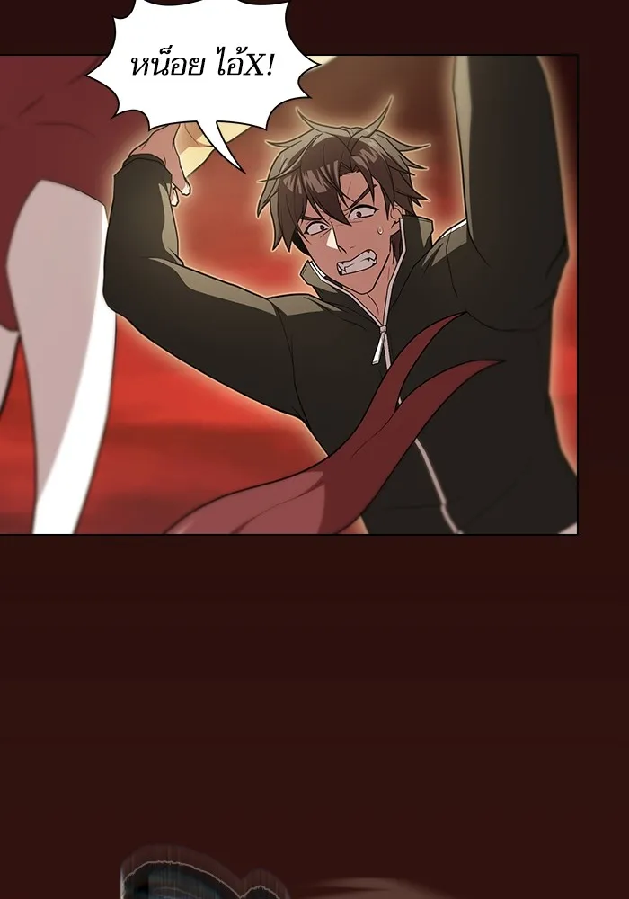 ผู้เล่นขั้นเทพแห่งหอคอยฝึกสอน ตอนที่ 172 รูปที่ 112