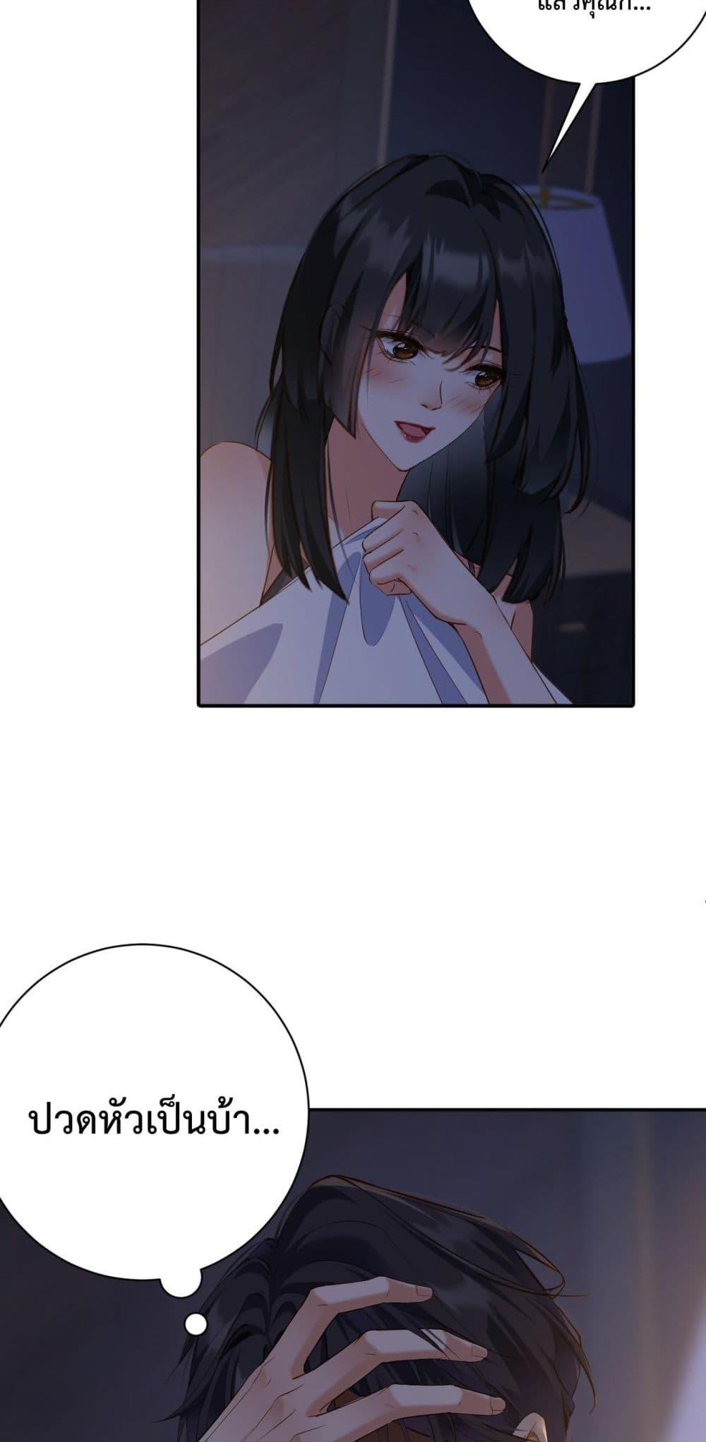 Manga-lc-com อ่านมังงะ อ่านการ์ตูน ออนไลน์ ฟรี IGotACuteKi ตอนที่ 1 2 3 4 5 6 7 8 9 10 11 12 13 14 ฟรี ไม่มีโฆษณา Manga-lc - อ่าน มังงะ อ่าน การ์ตูน ออนไลน์ อ่านมังงะ ฟรี