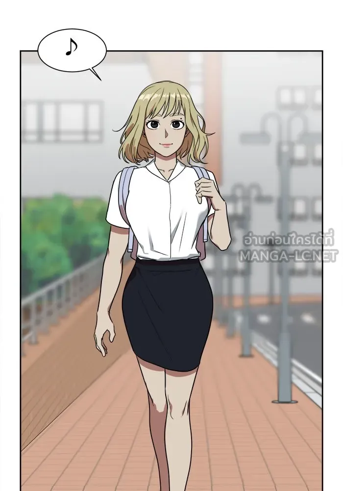 ช่วยเปลี่ยนฉันที ตอนที่ 19. จองฮย็อนจู 5 รูปที่ 3