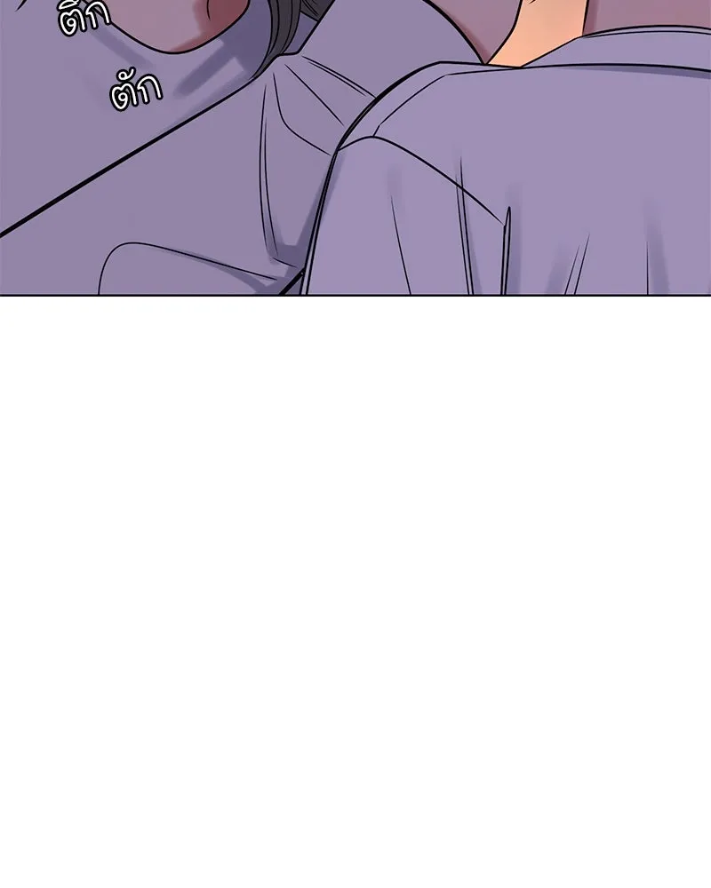 Level One Dreamersbrผู้ชนะรักนี้ต้องเป็น ตอนที่ 34 รูปที่ 152