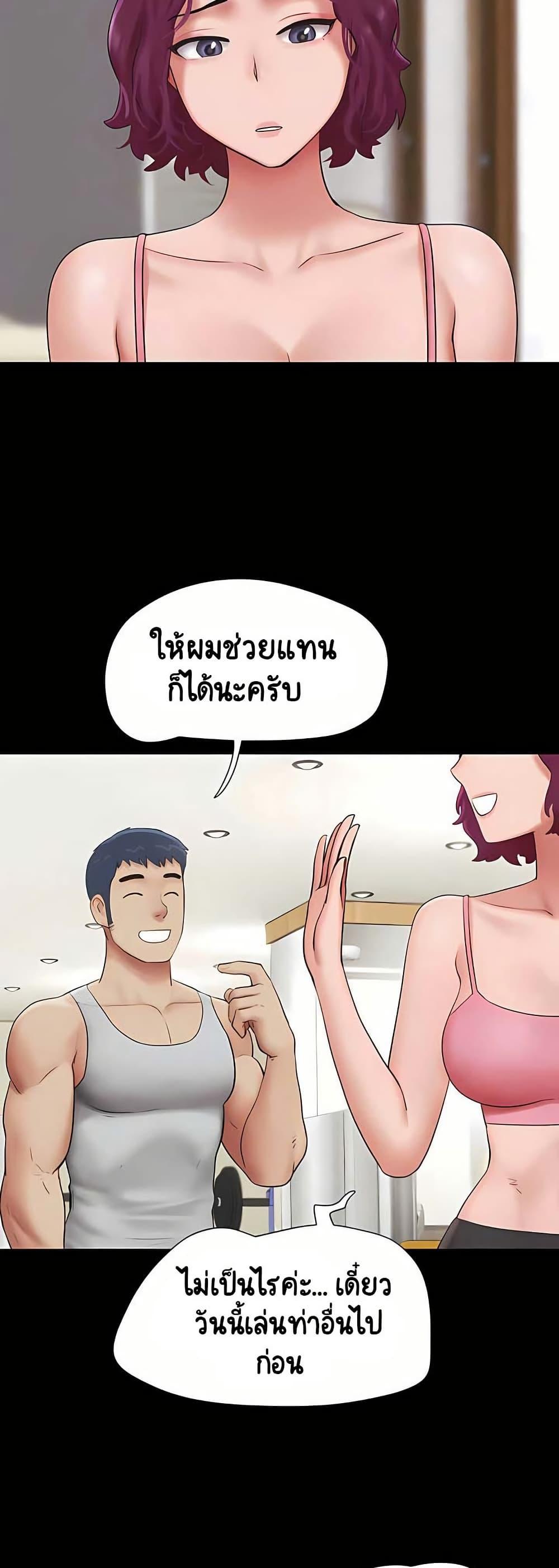 Doujin-Lc- อ่าน โดจิน มังฮวา เกาหลี ญี่ปุ่น จีน แปลไทย Soeun ตอนที่ 1 2 3 4 5 6 7 8 9 10 11 12 13 14 ฟรี ไม่มีโฆษณา อ่าน โดจิน Manhwa เกาหลี ญี่ปุ่น จีน เรามีครบ คัดมาให้เน้นๆ โดจิน 18+ รับประกันความฟินโดย  Doujin Lc