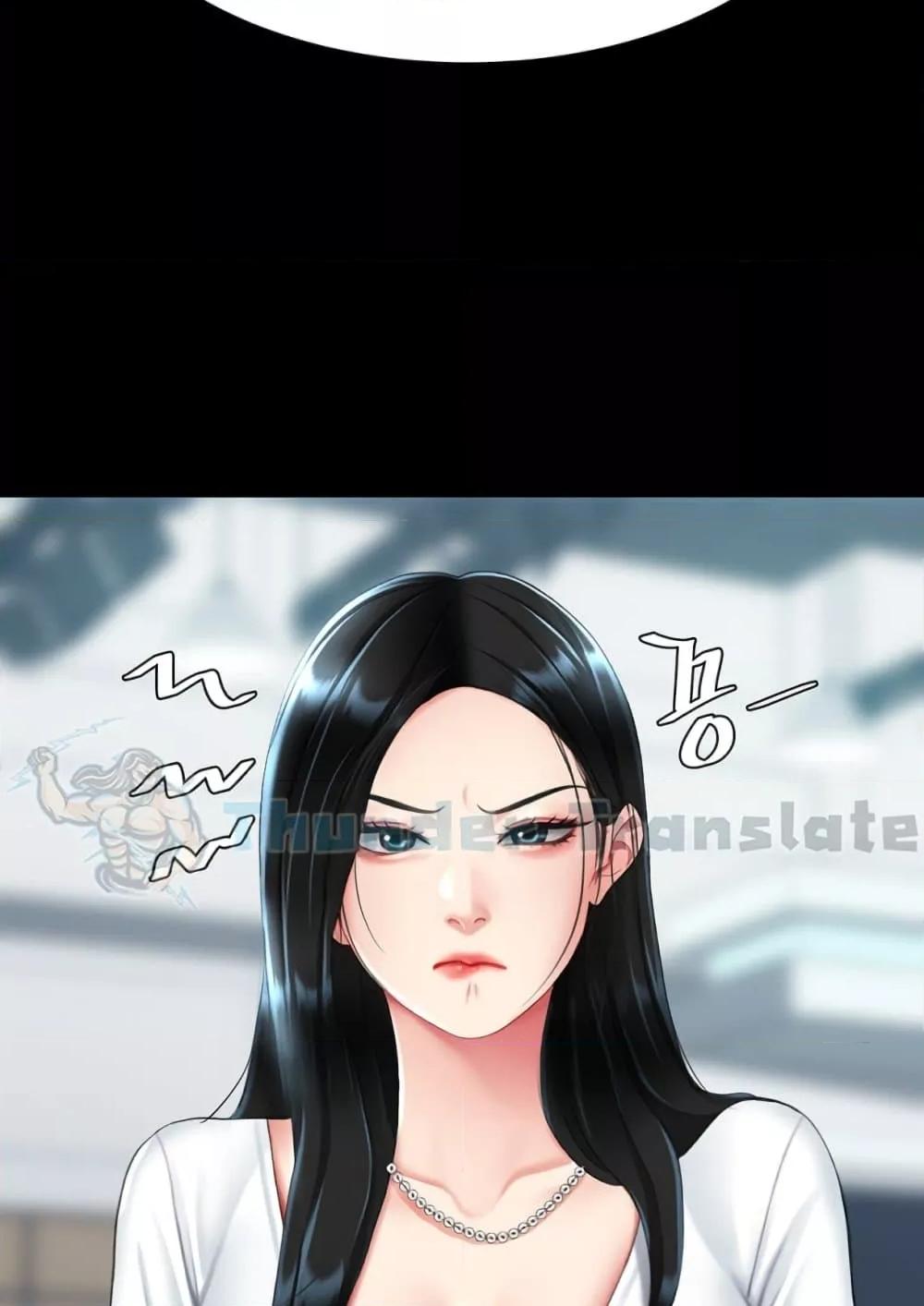 Doujin-Lc- อ่าน โดจิน มังฮวา เกาหลี ญี่ปุ่น จีน แปลไทย Go Ahead, Mom ตอนที่ 1 2 3 4 5 6 7 8 9 10 11 12 13 14 ฟรี ไม่มีโฆษณา อ่าน โดจิน Manhwa เกาหลี ญี่ปุ่น จีน เรามีครบ คัดมาให้เน้นๆ โดจิน 18+ รับประกันความฟินโดย  Doujin Lc