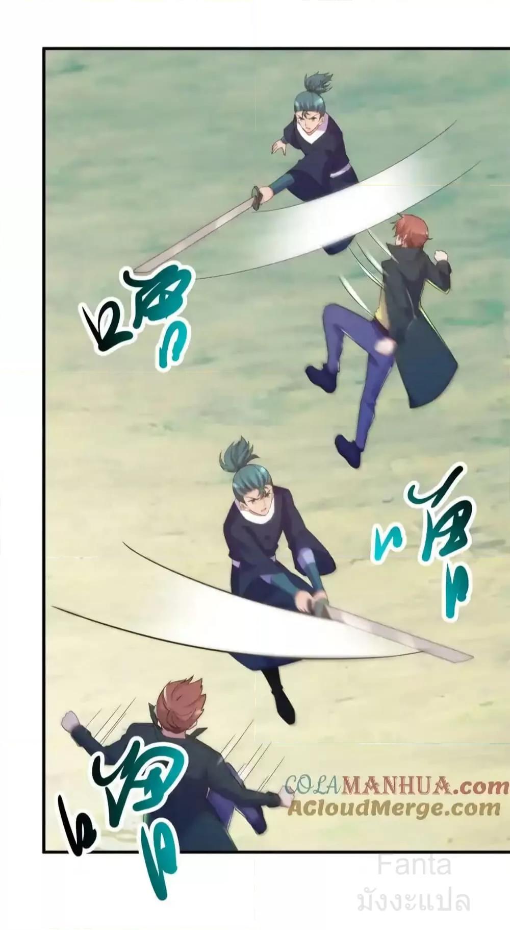 Manga-lc-com อ่านมังงะ อ่านการ์ตูน ออนไลน์ ฟรี RebirthEarthI ตอนที่ 1 2 3 4 5 6 7 8 9 10 11 12 13 14 ฟรี ไม่มีโฆษณา Manga-lc - อ่าน มังงะ อ่าน การ์ตูน ออนไลน์ อ่านมังงะ ฟรี