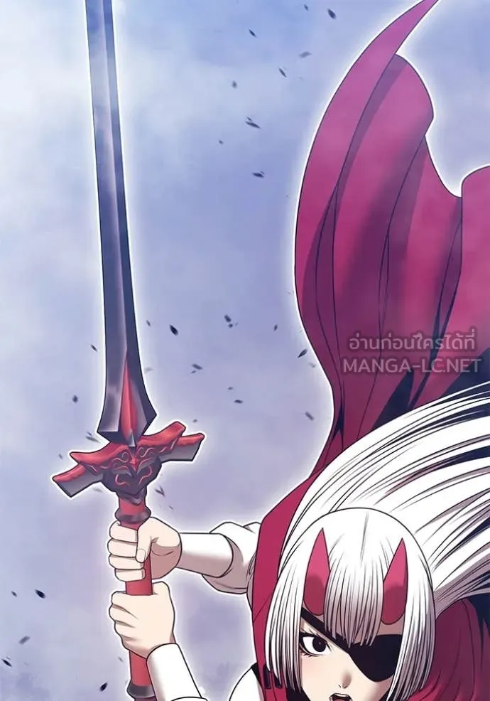 +99 ท่อนไม้ ตอนที่ 172 รูปที่ 59