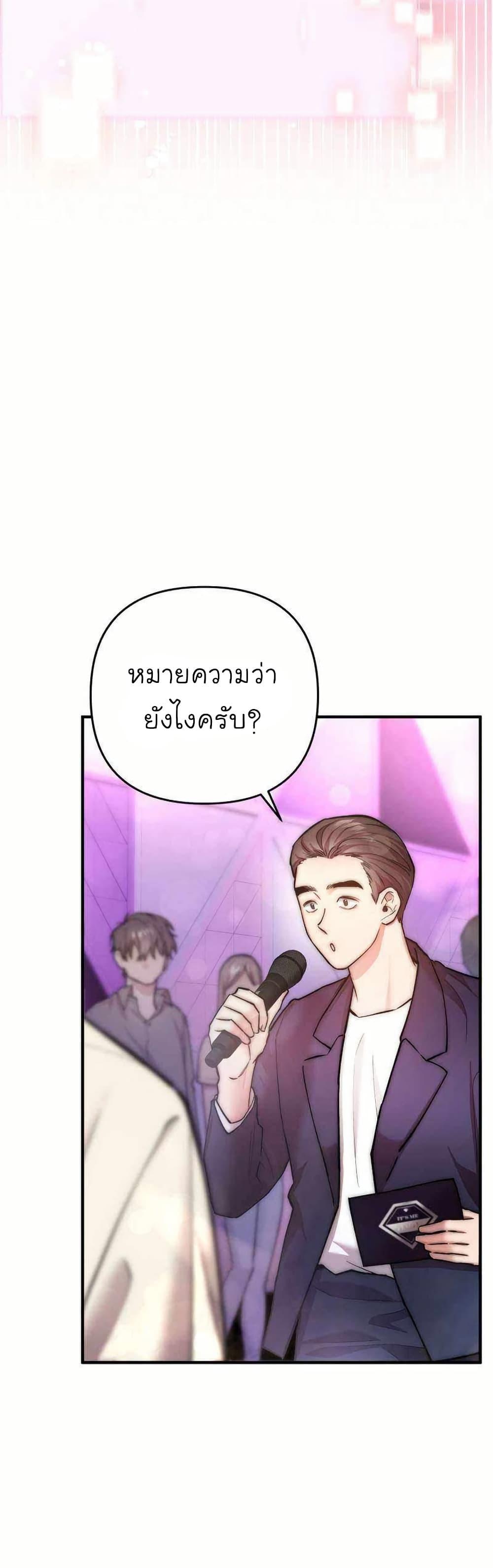 Manga-lc-com อ่านมังงะ อ่านการ์ตูน ออนไลน์ ฟรี Acting Genius, TOP Idol! ตอนที่ 1 2 3 4 5 6 7 8 9 10 11 12 13 14 ฟรี ไม่มีโฆษณา Manga-lc - อ่าน มังงะ อ่าน การ์ตูน ออนไลน์ อ่านมังงะ ฟรี
