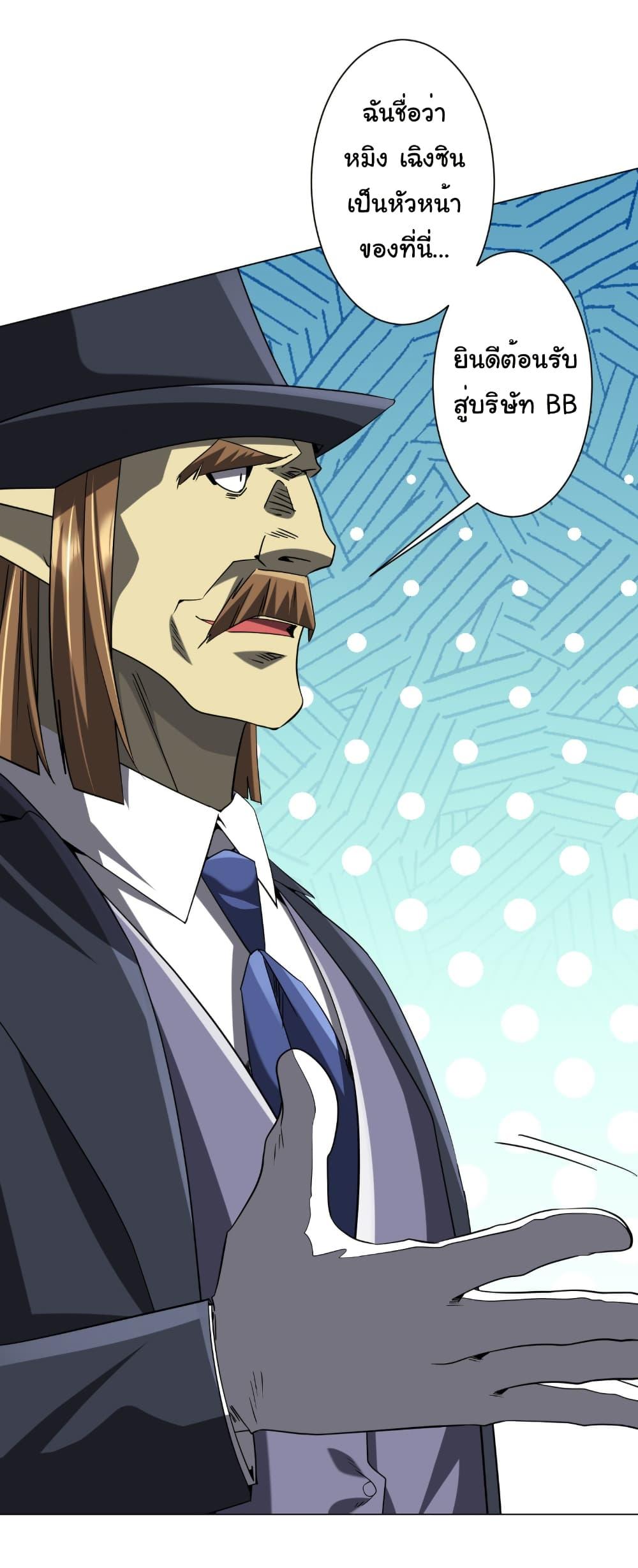 Doujin-Lc- อ่าน โดจิน มังฮวา เกาหลี ญี่ปุ่น จีน แปลไทย Start with Trillions ตอนที่ 1 2 3 4 5 6 7 8 9 10 11 12 13 14 ฟรี ไม่มีโฆษณา อ่าน โดจิน Manhwa เกาหลี ญี่ปุ่น จีน เรามีครบ คัดมาให้เน้นๆ โดจิน 18+ รับประกันความฟินโดย  Doujin Lc