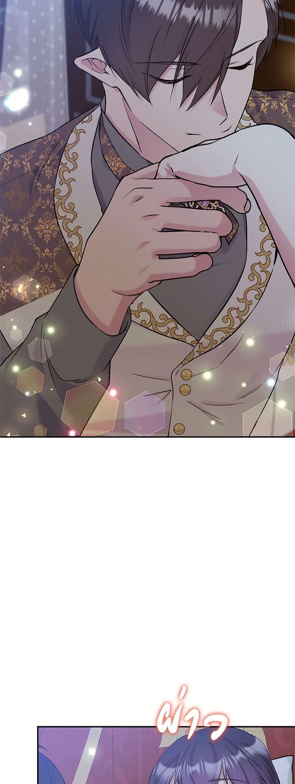 Manga-lc-com อ่านมังงะ อ่านการ์ตูน ออนไลน์ ฟรี My Goal is to Live a Long ตอนที่ 1 2 3 4 5 6 7 8 9 10 11 12 13 14 ฟรี ไม่มีโฆษณา Manga-lc - อ่าน มังงะ อ่าน การ์ตูน ออนไลน์ อ่านมังงะ ฟรี