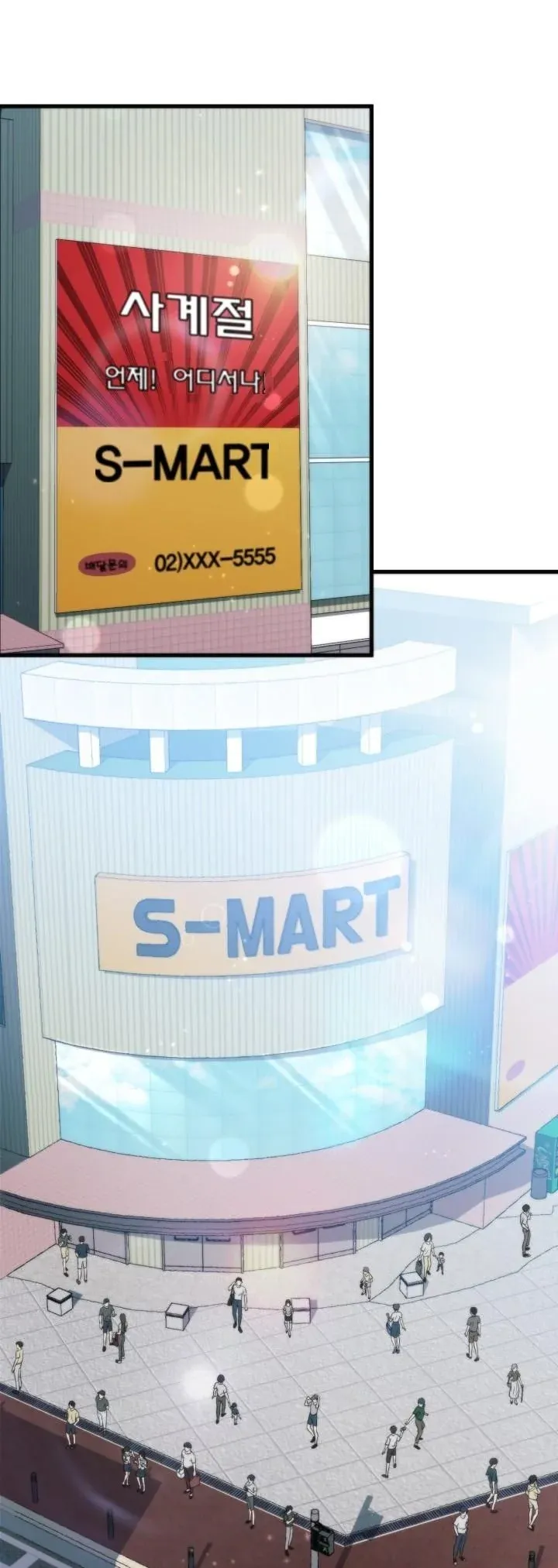 Kidnapped Dragons ด_ลล_บฉบ_บล_กพาต_วม_งกร ตอนที่ ตอนที่ 2 รูปที่ 35