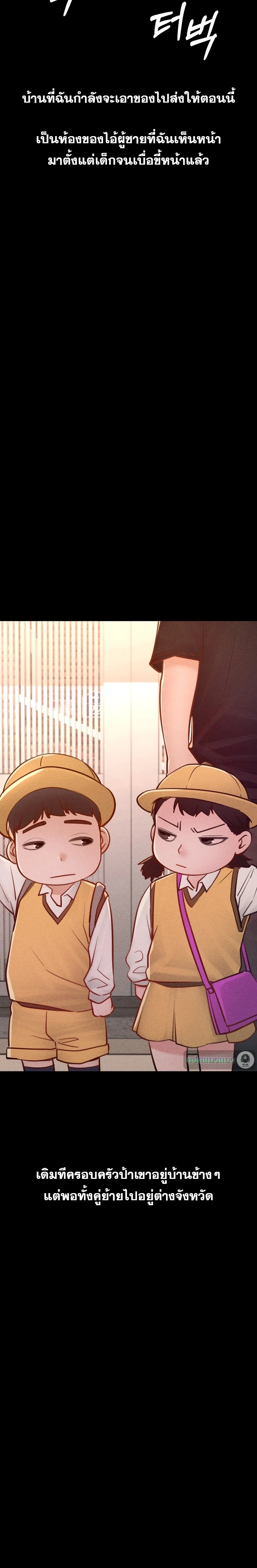 Doujin-Lc- อ่าน โดจิน มังฮวา เกาหลี ญี่ปุ่น จีน แปลไทย Paradise Villa ตอนที่ 1 2 3 4 5 6 7 8 9 10 11 12 13 14 ฟรี ไม่มีโฆษณา อ่าน โดจิน Manhwa เกาหลี ญี่ปุ่น จีน เรามีครบ คัดมาให้เน้นๆ โดจิน 18+ รับประกันความฟินโดย  Doujin Lc
